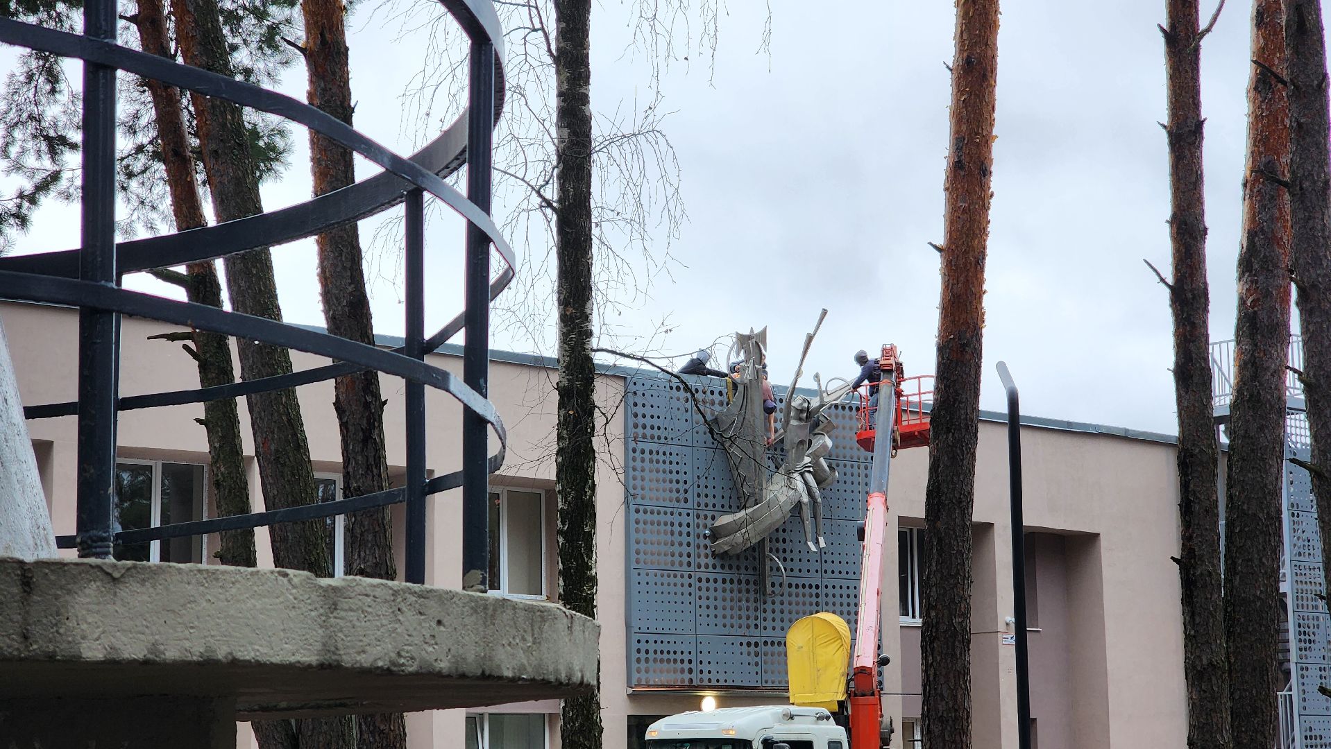 дк протон, скульптура, история, протвино,