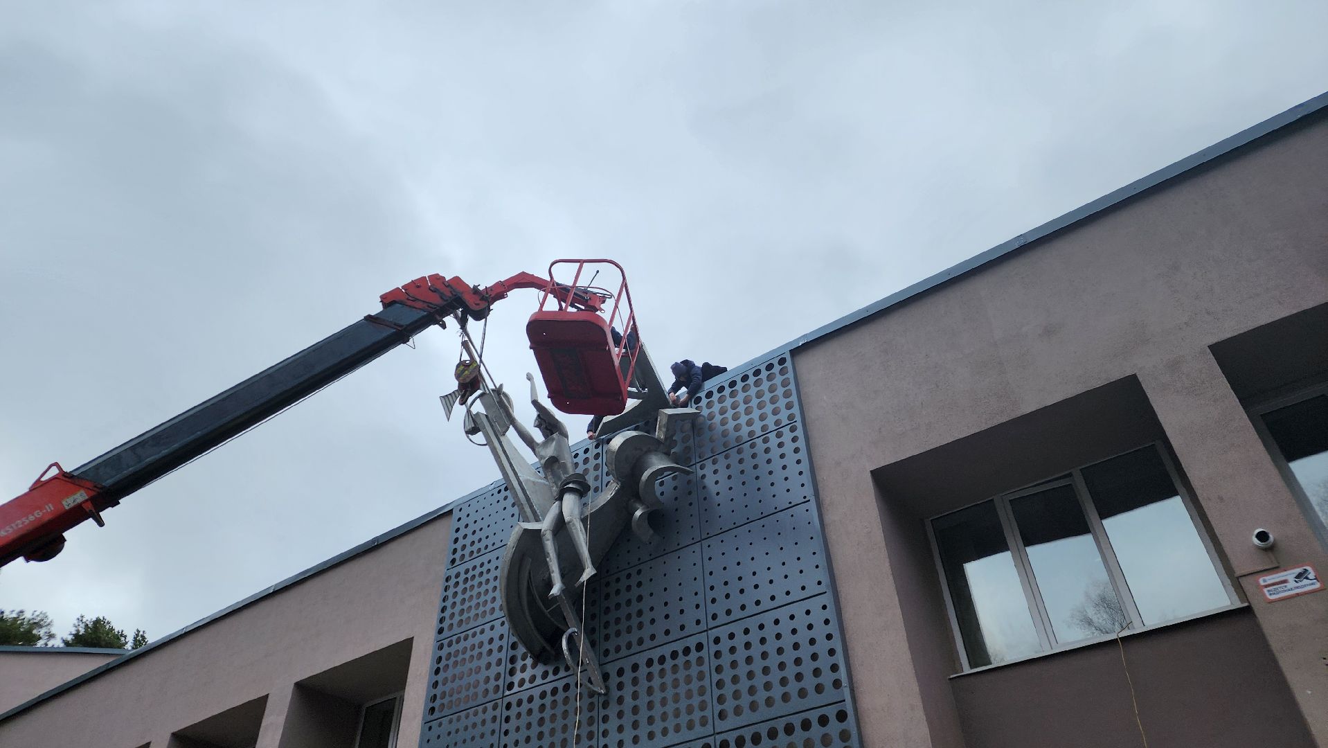 дк протон, скульптура, история, протвино,