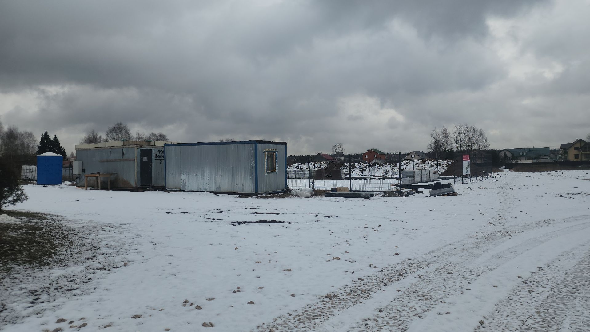 Деревня Назарьево, Медицина, Строительство,