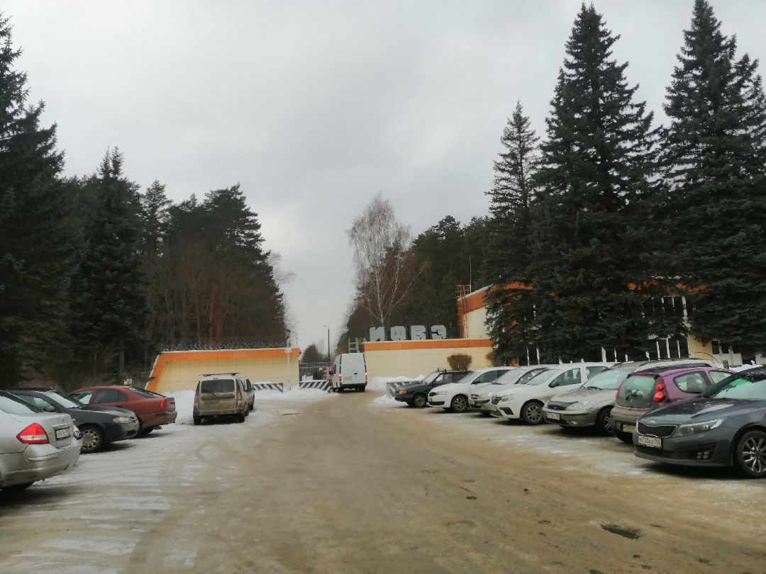 Протвино, медицина