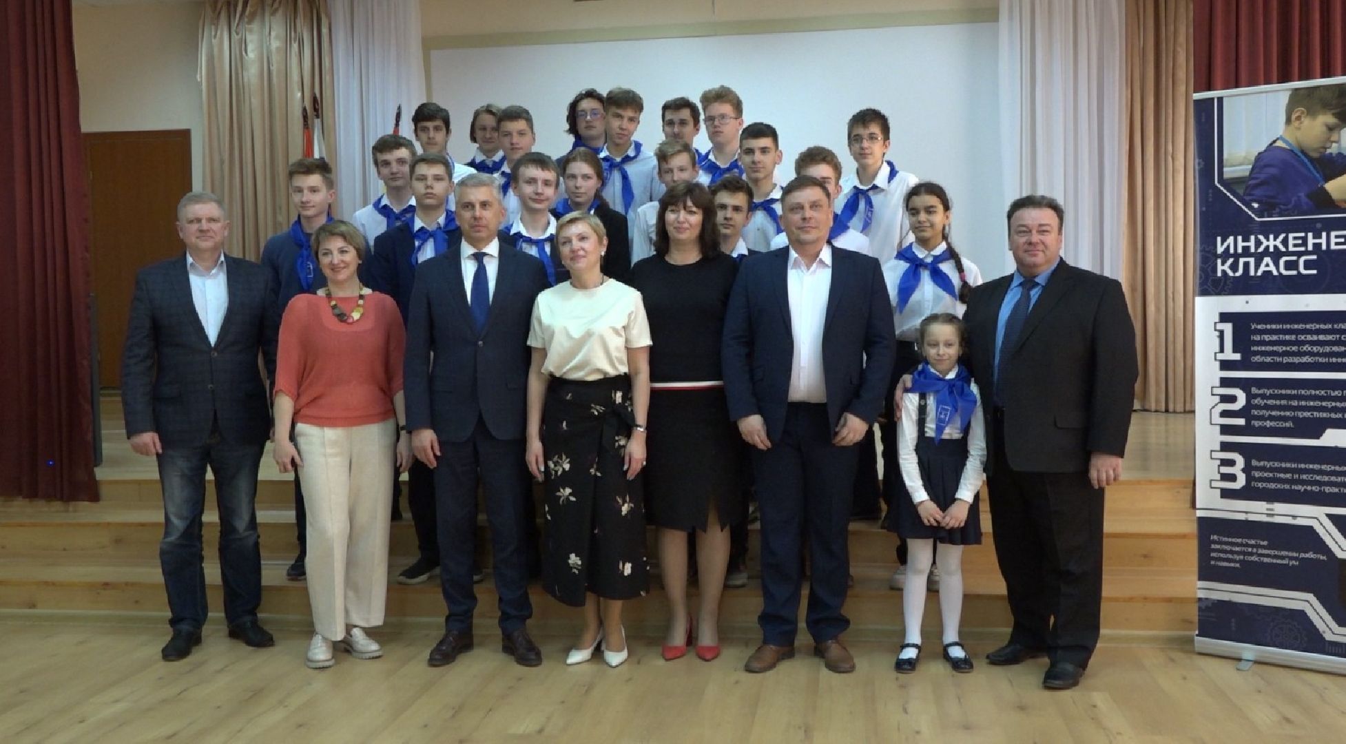 МЭИ, Домодедово, образование