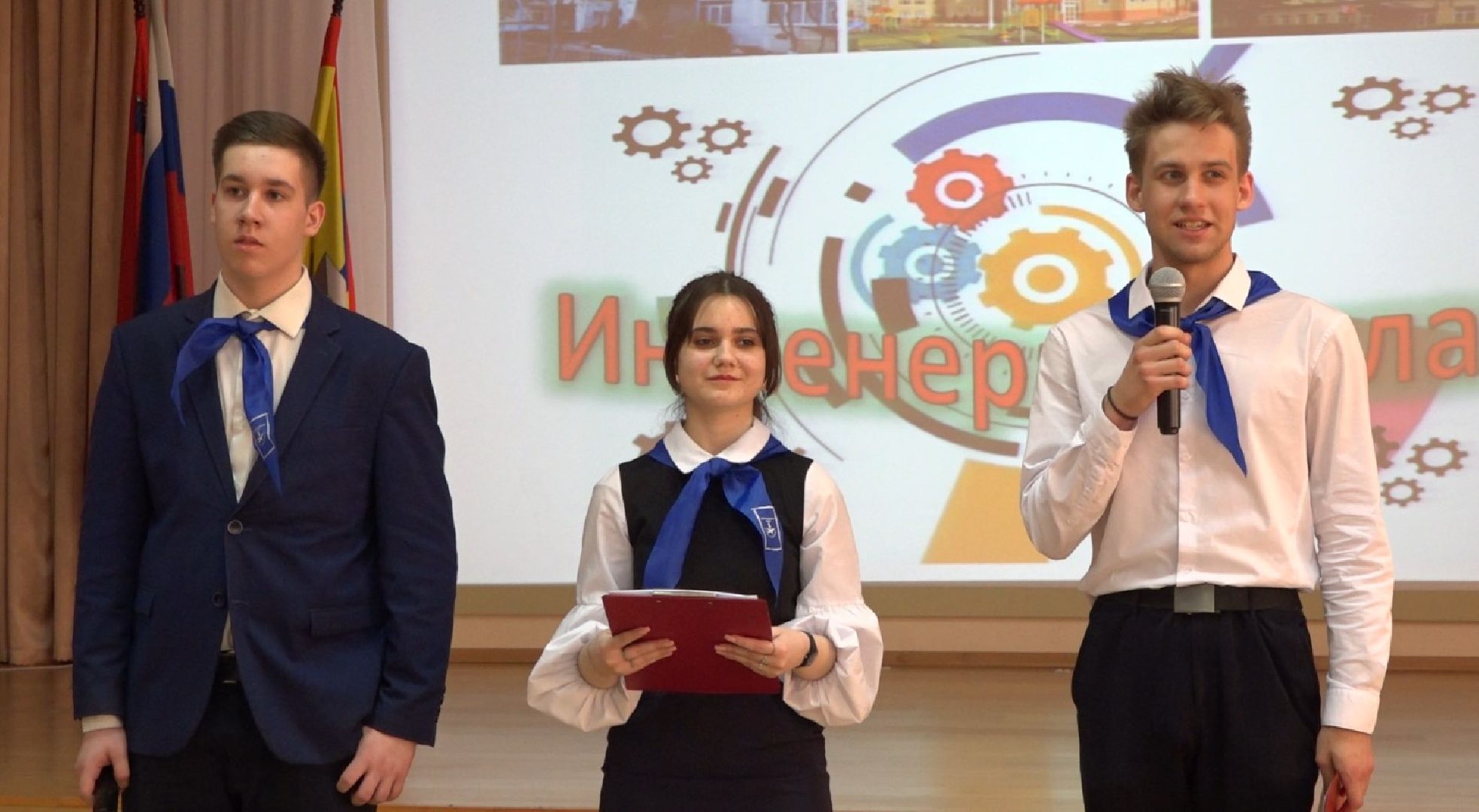 МЭИ, Домодедово, образование