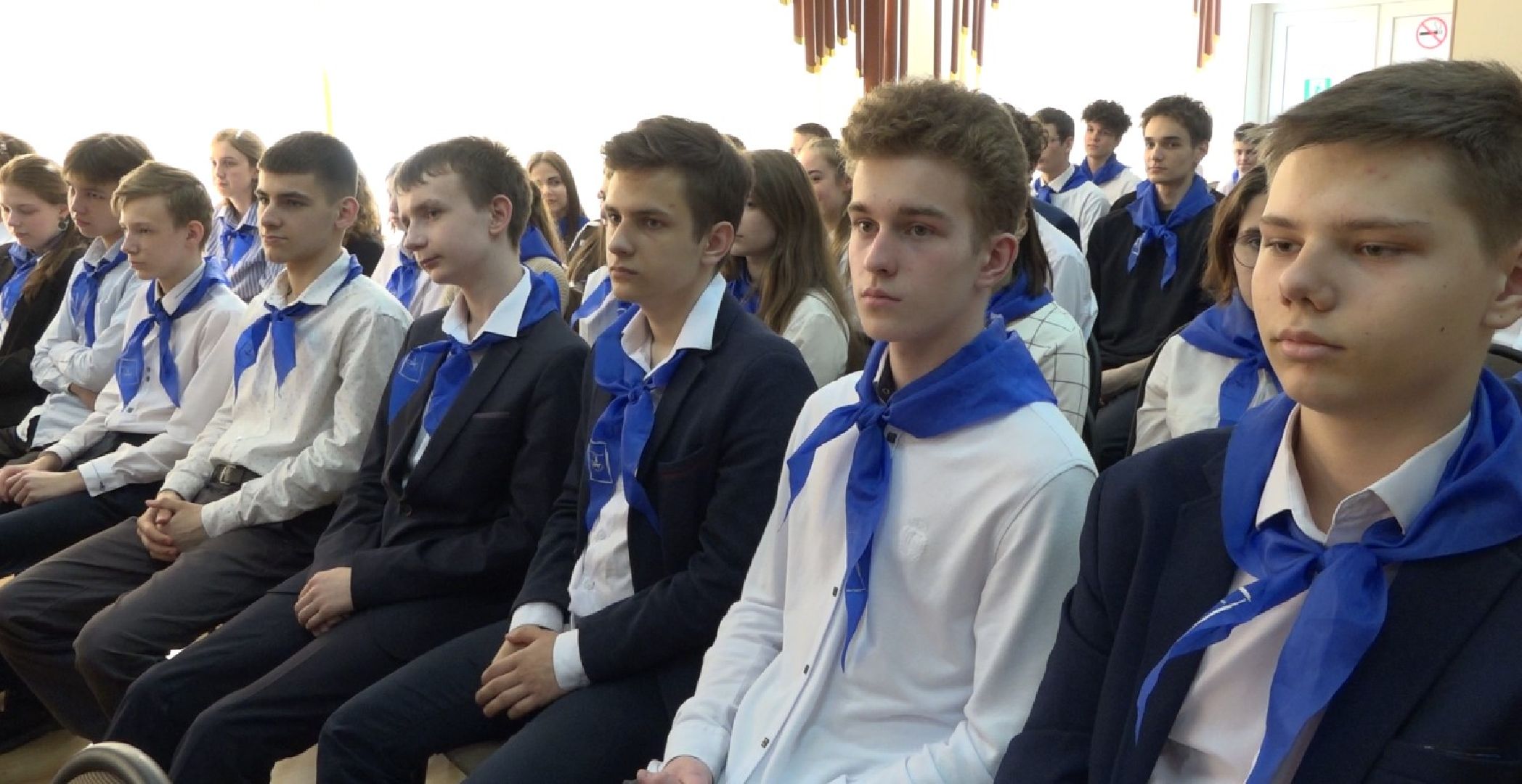 МЭИ, Домодедово, образование