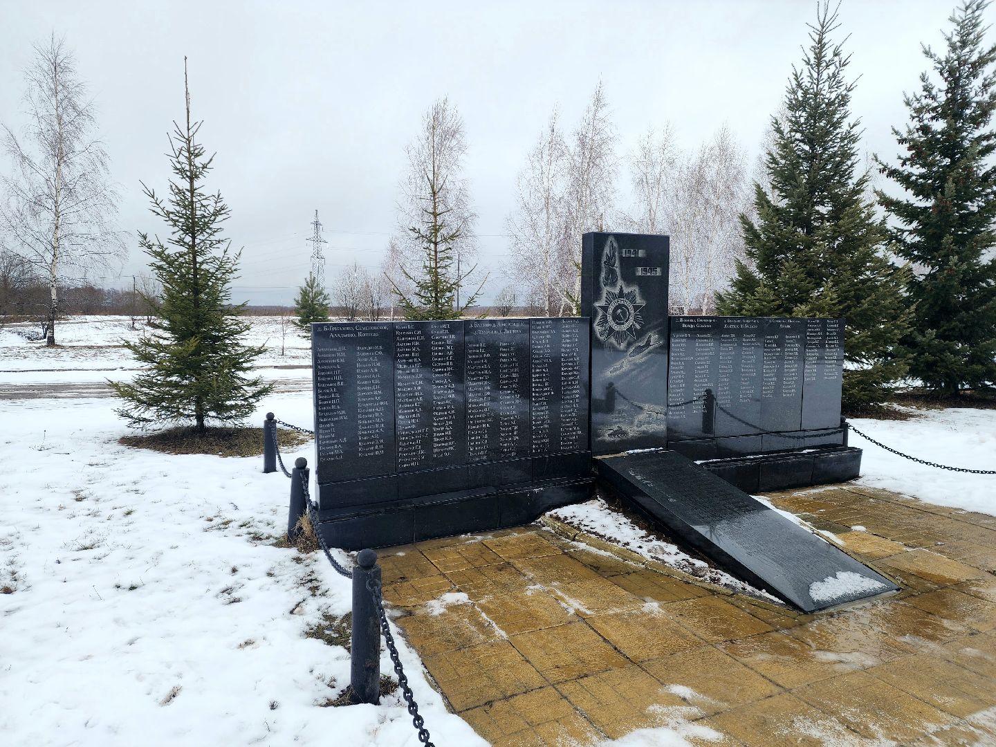 Серпухов, памятник воинам-землякам, большое грызлово,