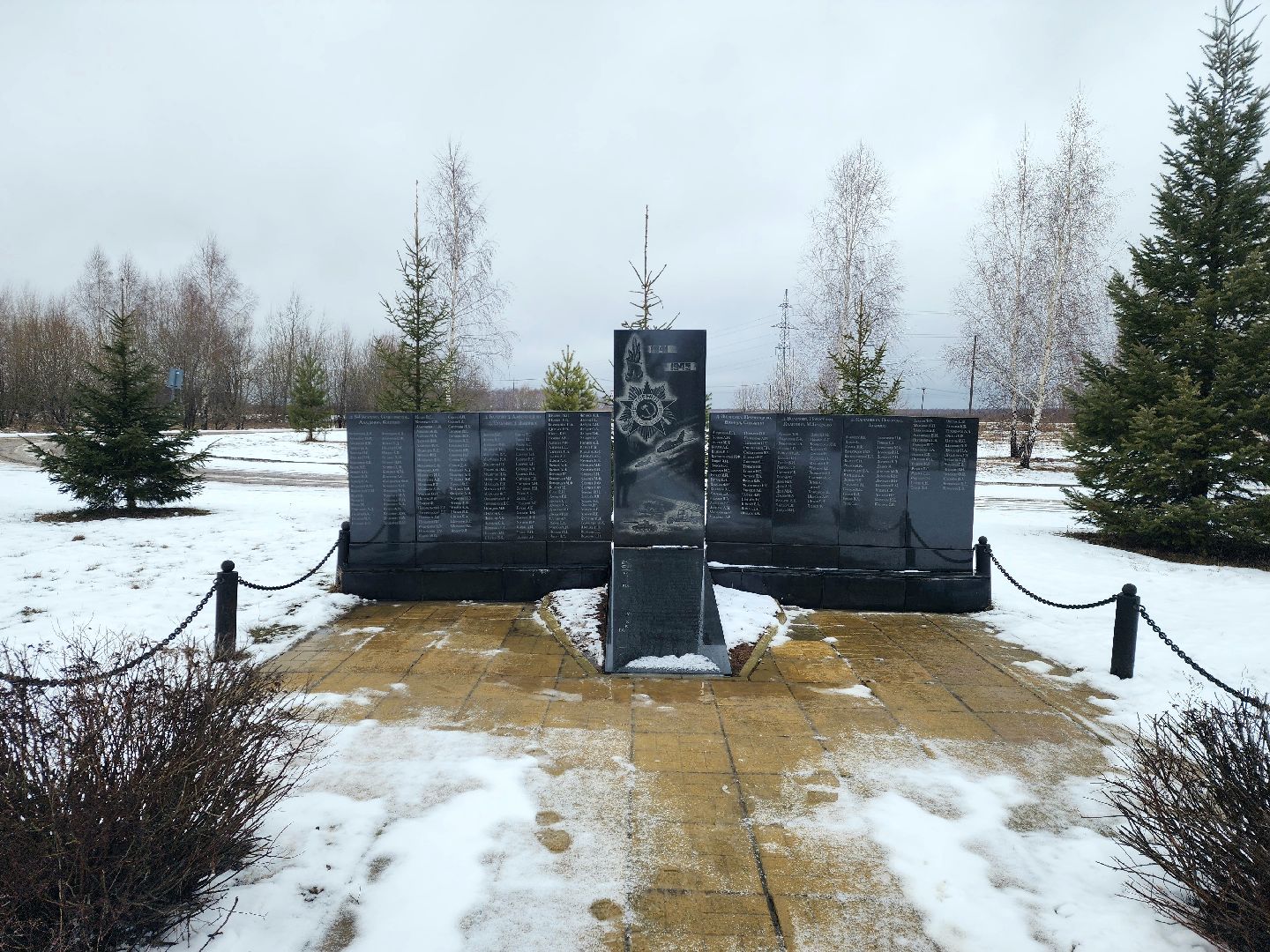 Серпухов, памятник воинам-землякам, большое грызлово,