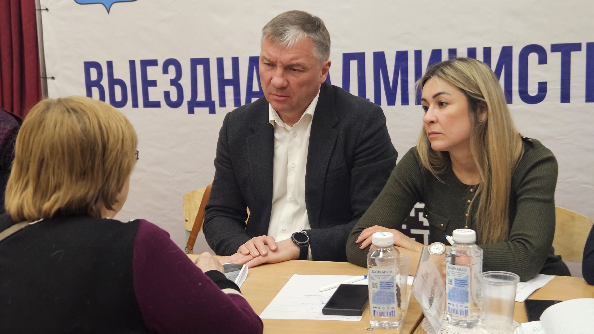 выездная администрация, жуковский,