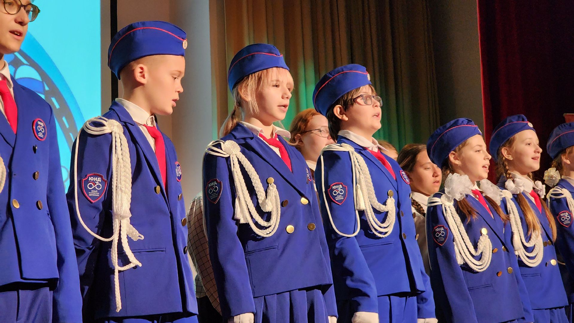 юид отряд, Лобня, Школа,