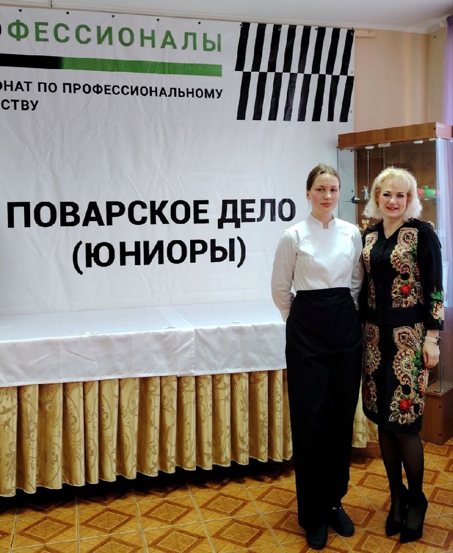 ногинск, образование, школа, центр образования, педагог, герой, всероссийский конкурс,