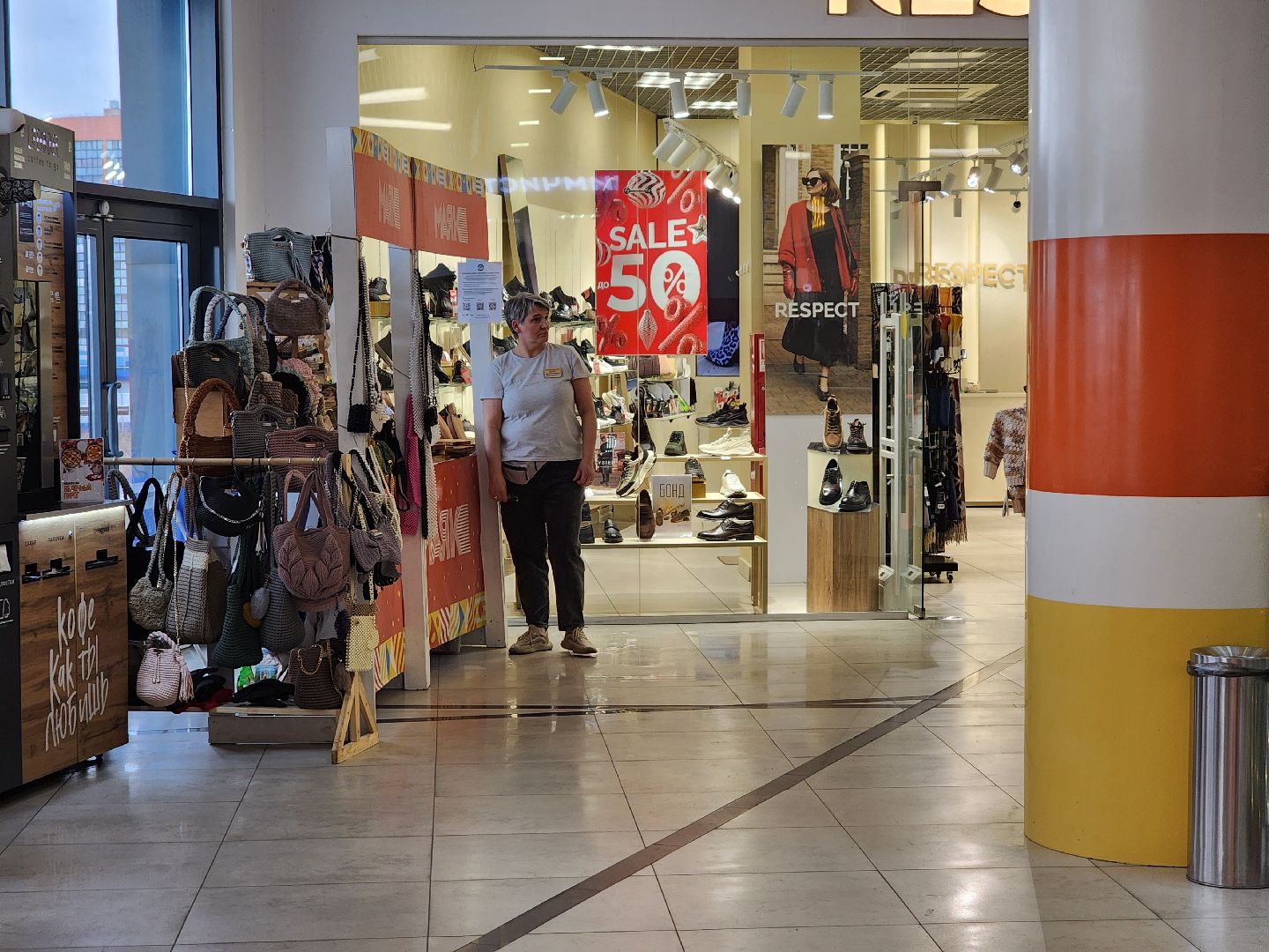 Дубна, Торговый центр, Ярмарка, Ремесленники Дубны, Подарки, Праздники,