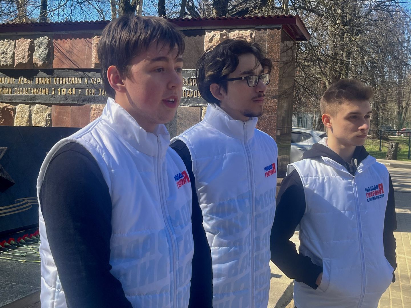 Наро-Фоминск, День Победы, депутатский контроль, Олег Рожнов. Наро-Фоминский городской округ