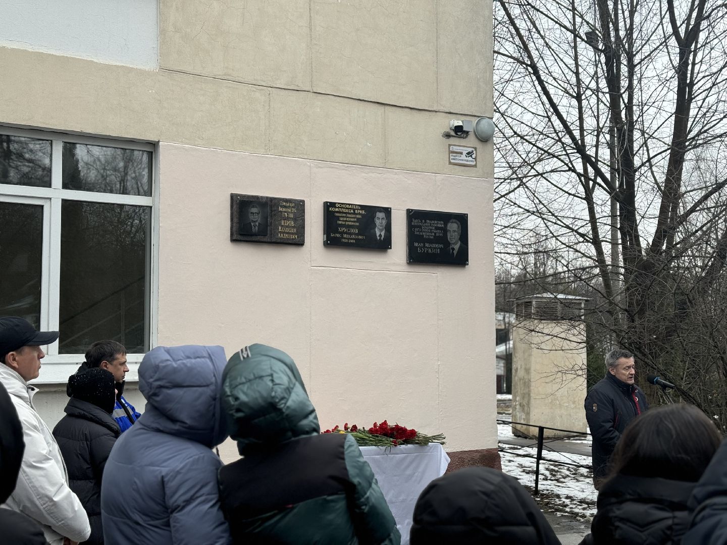 Мемориальная доска, Врач - нейрохирург, видновская клиническая больница, ленинский городской округ,