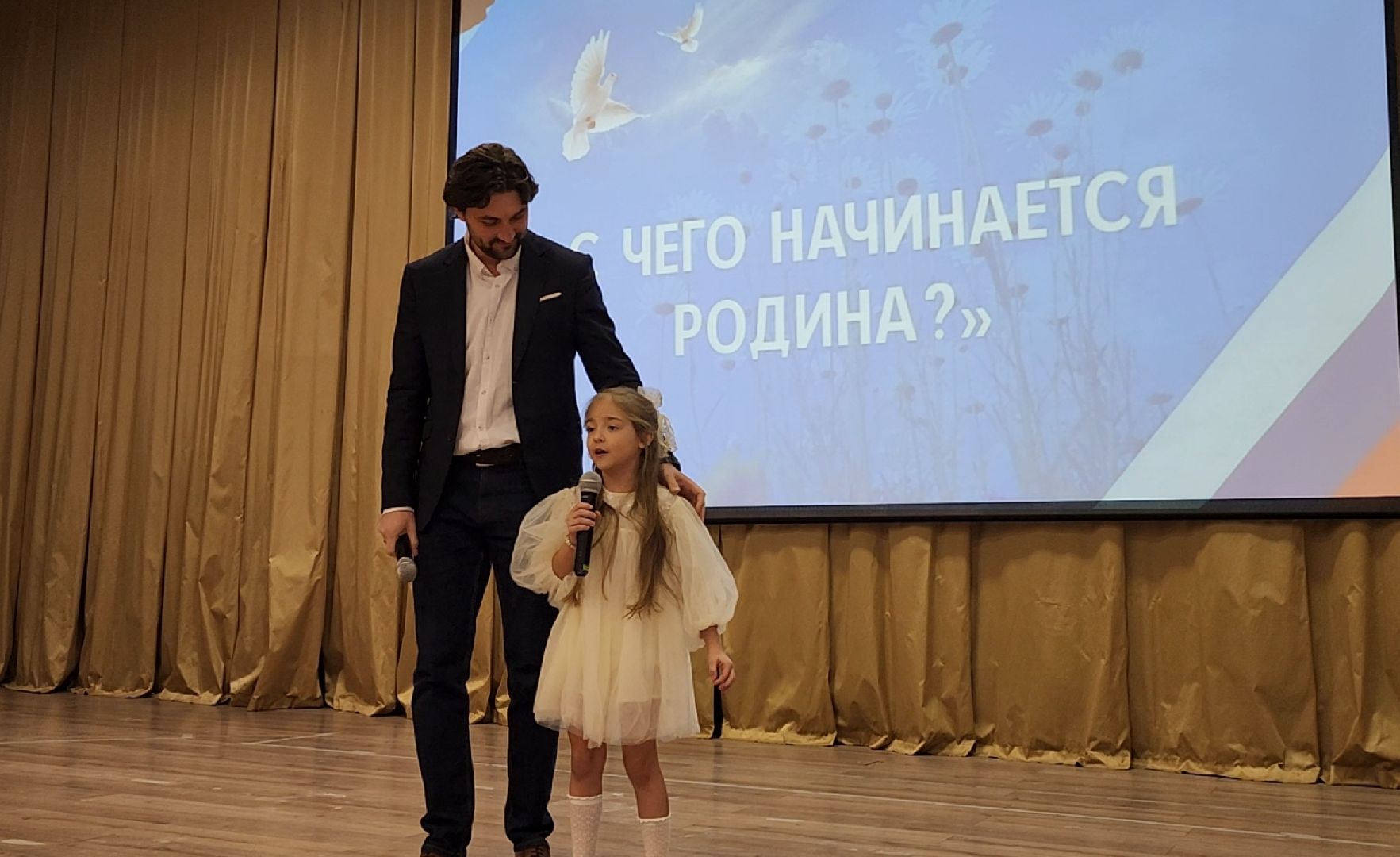 Конкурс, Песни, Творчество, Семья, Дети,