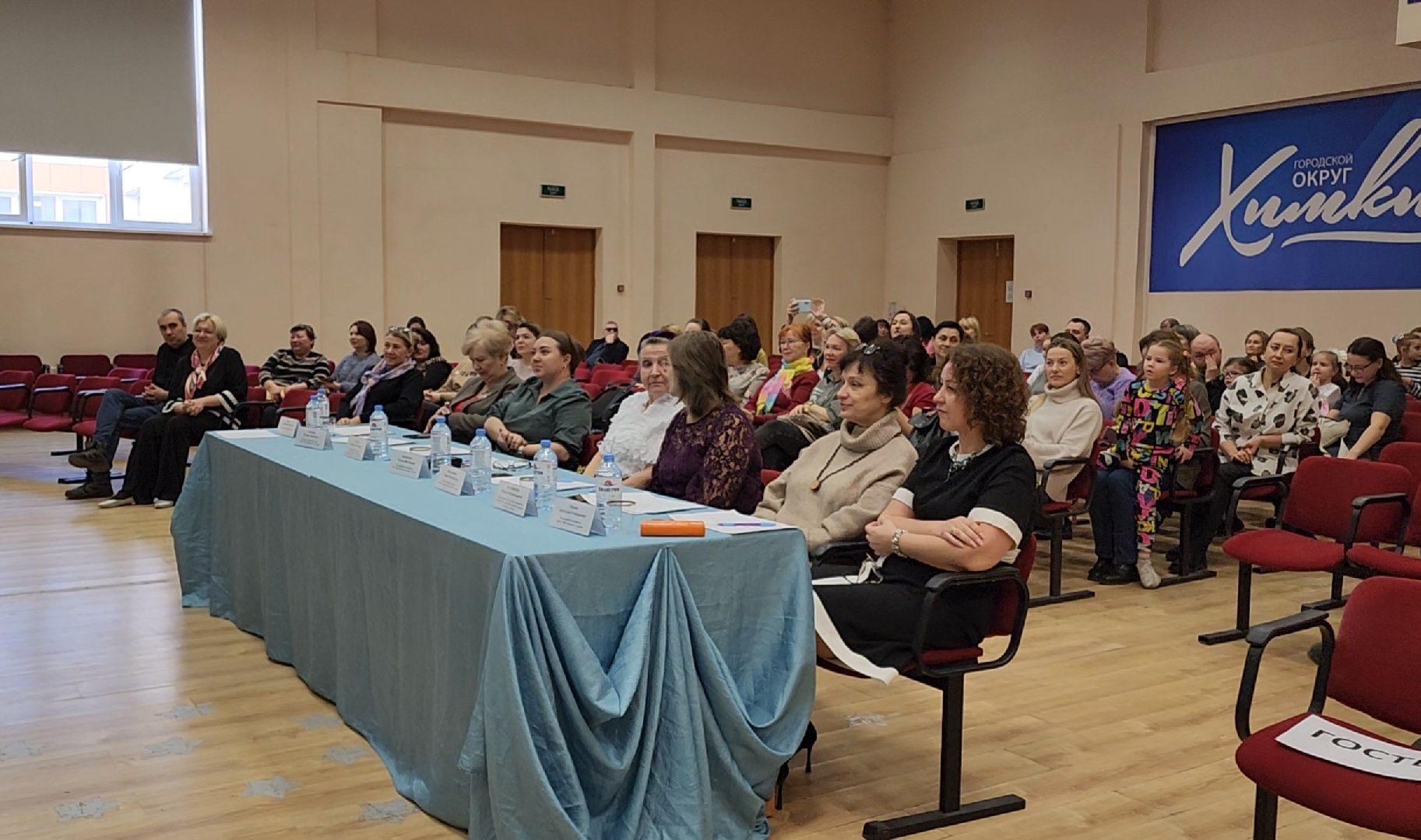 Конкурс, Песни, Творчество, Семья, Дети,