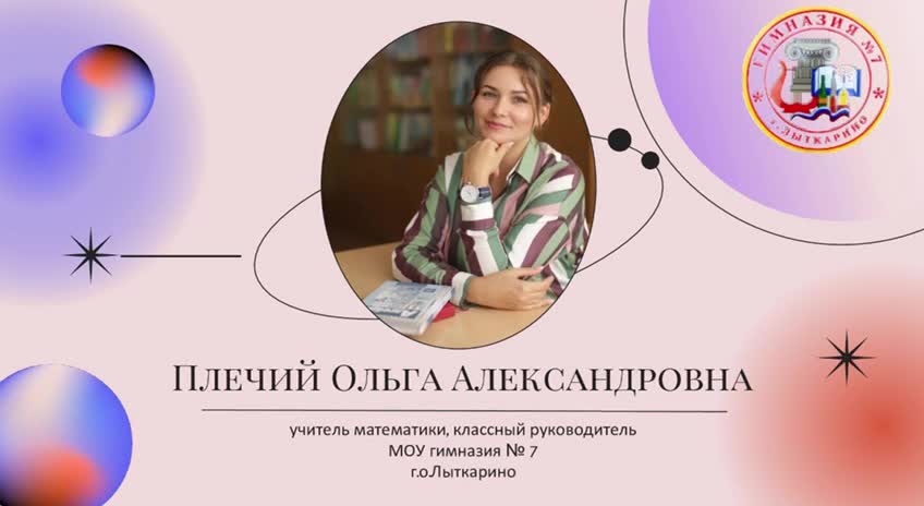 /mediabank_mount//63718/56d643b365140f4917b3c43bcbad1187.jpg