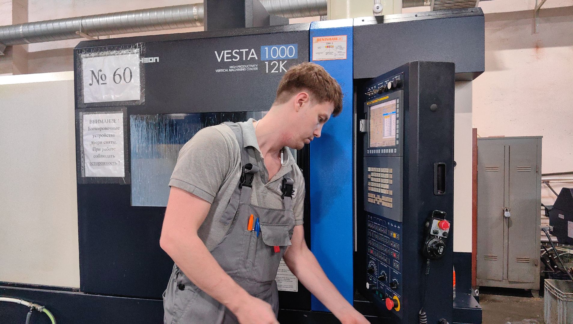 модули для протезов, конечности, производство, ампутация, реабилитация, сво,