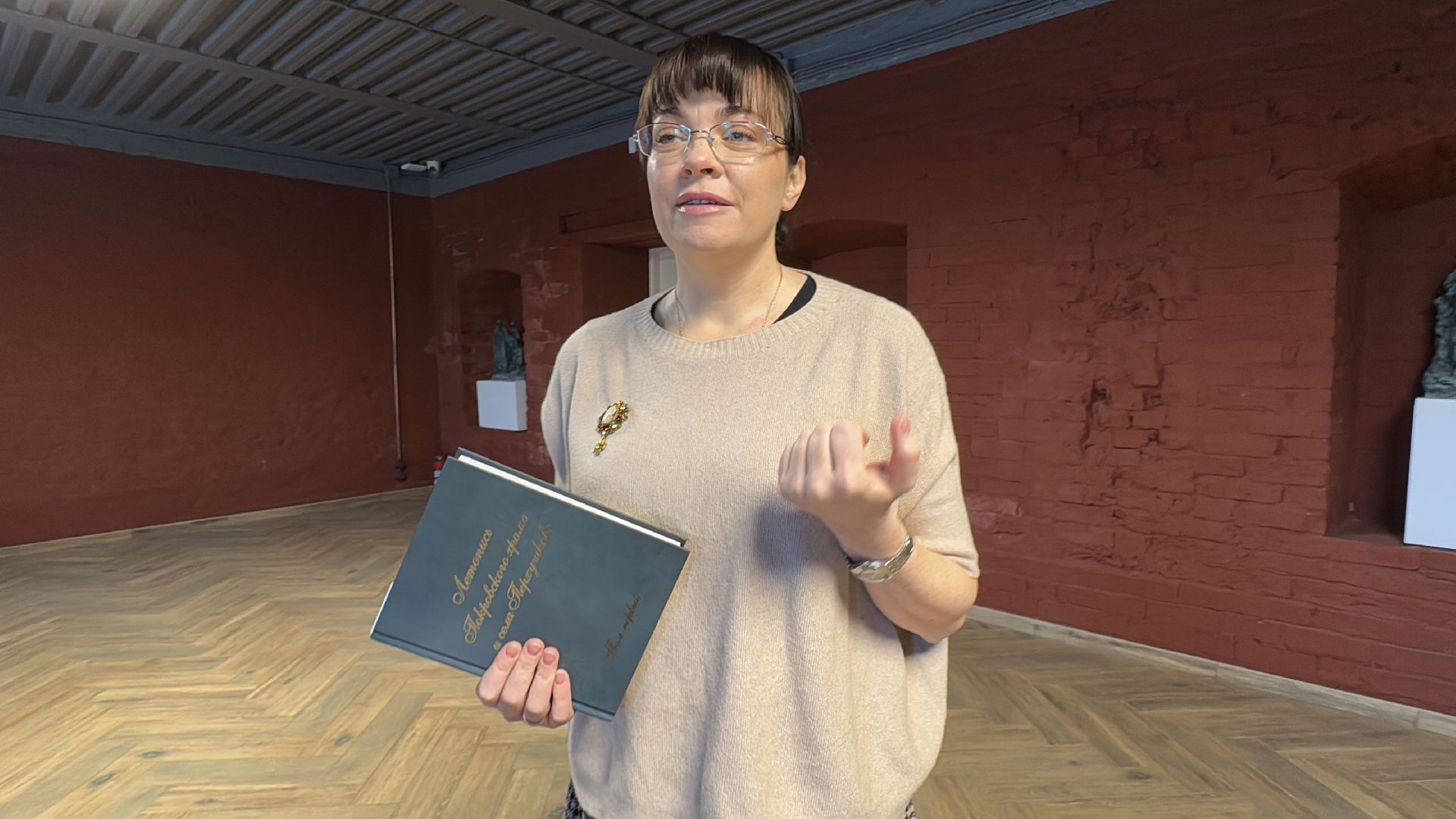 Усадьба Герцена, Перхушково, Раскопки, Война 1812 года,