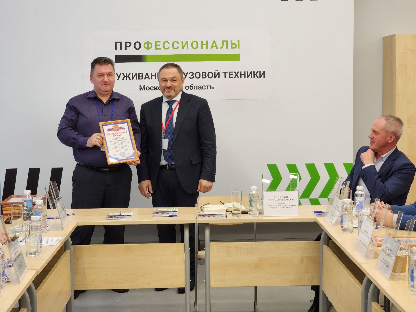 раменское, образование, раменский дорожно-строительный техникум, круглый стол с работодателями,