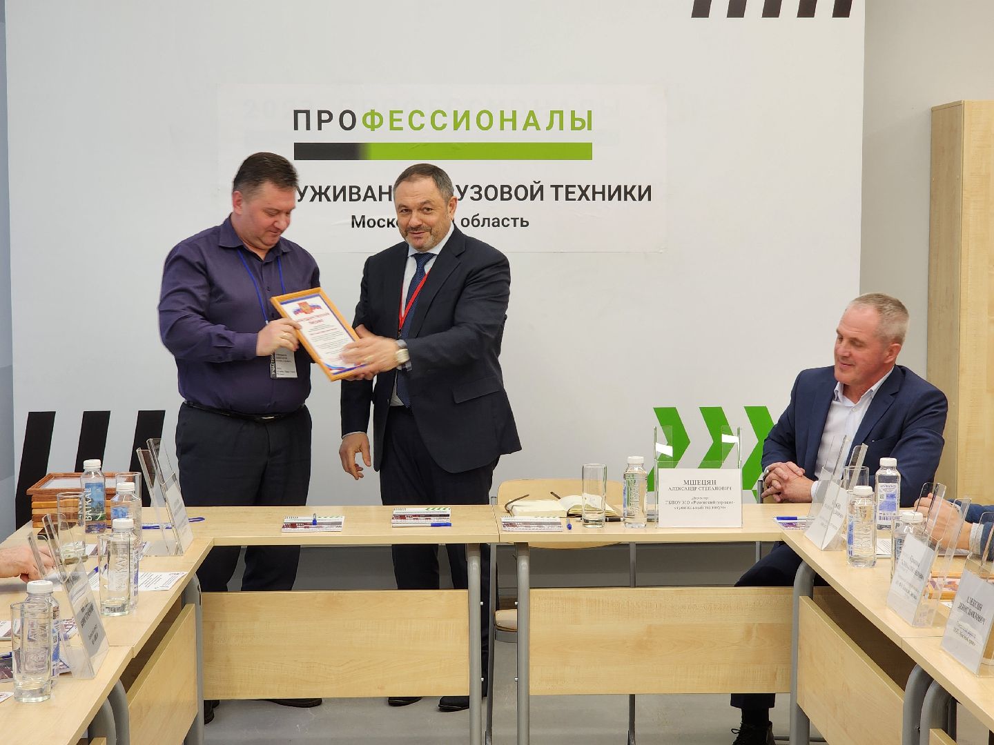 раменское, образование, раменский дорожно-строительный техникум, круглый стол с работодателями,