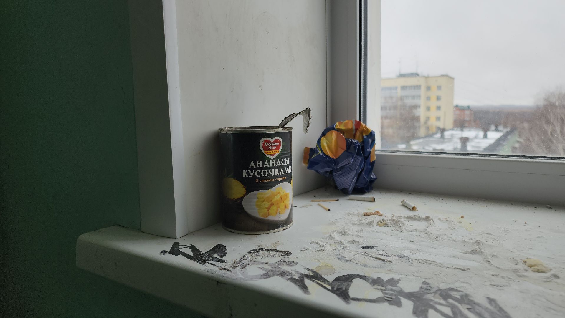 кашира, капитальный ремонт, подъезды, областная программа, жкх,