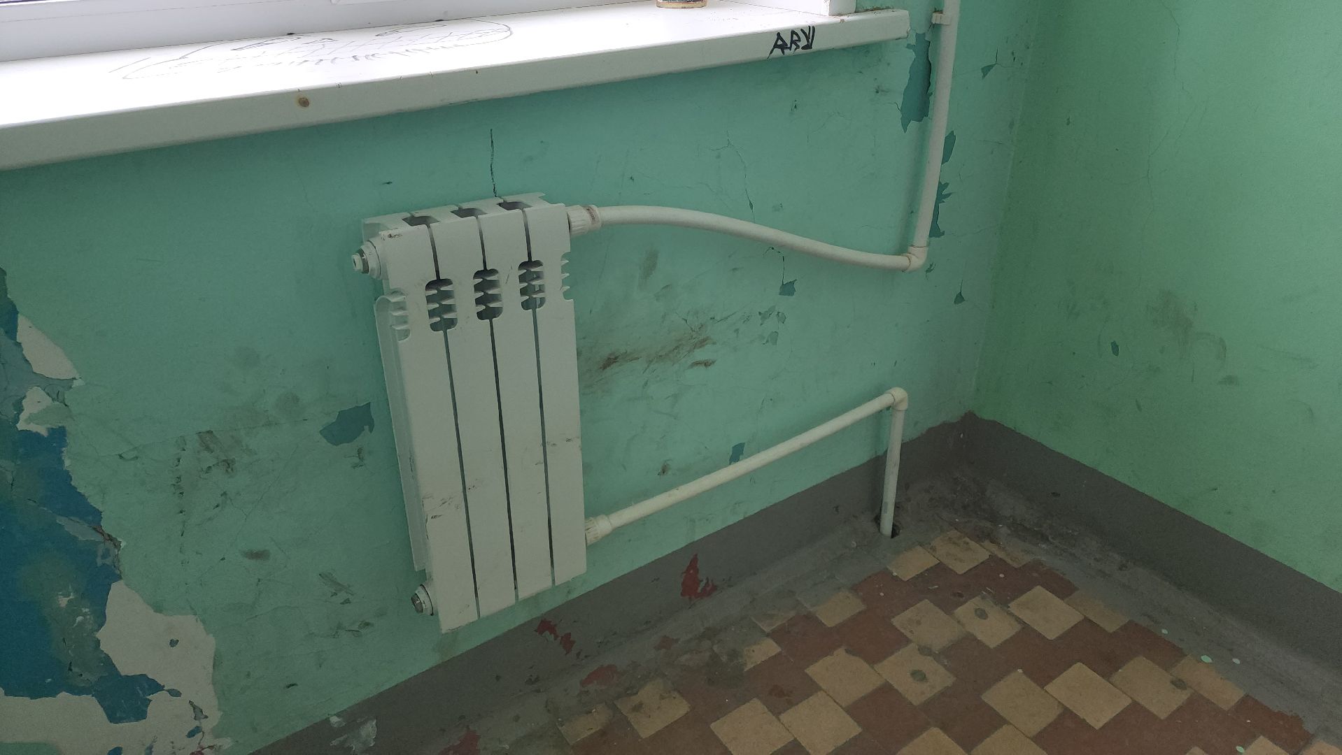 кашира, капитальный ремонт, подъезды, областная программа, жкх,