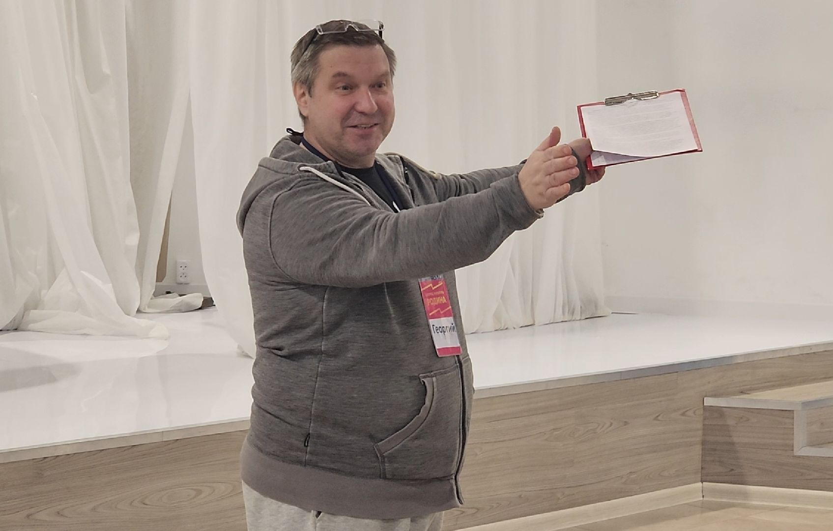 Фильм, Кино, Культура,