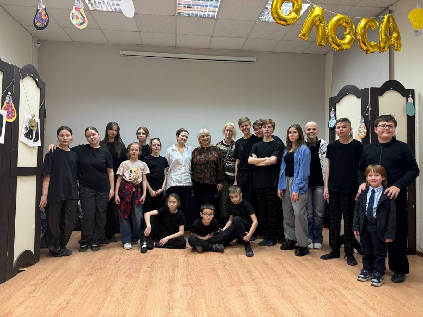 театральная мастерская, Лобня,