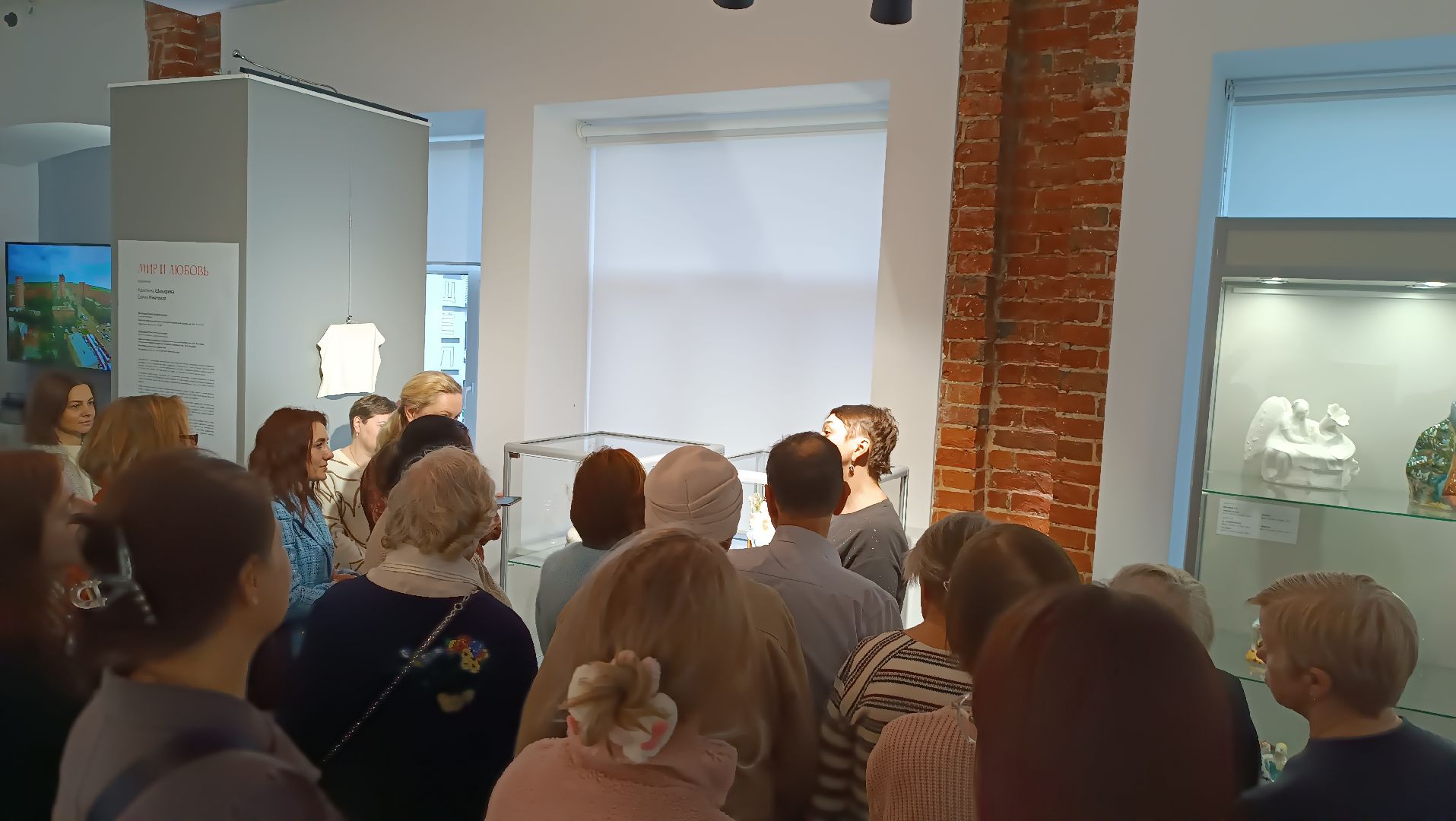 Выставка керамики, Музей, художники, щёлково,