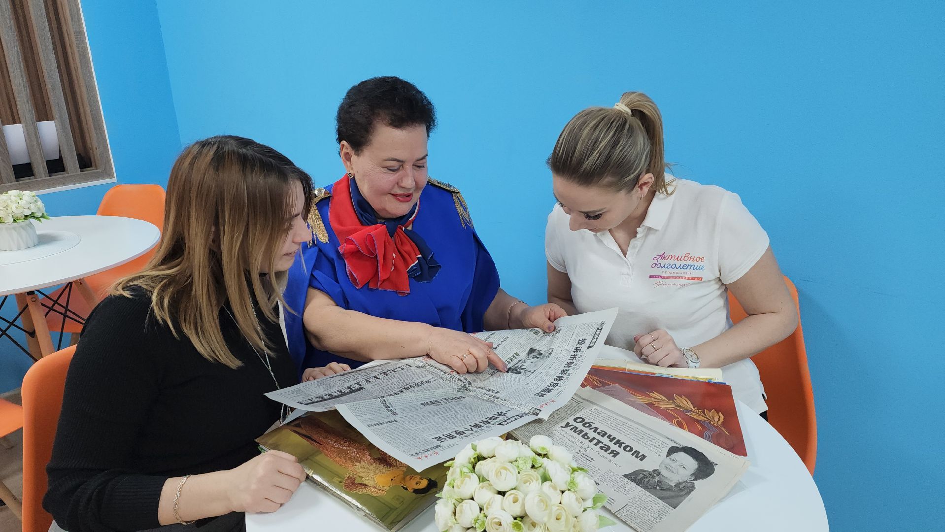 красногорск, активное долголетие, 8 марта, женщины в профессии,