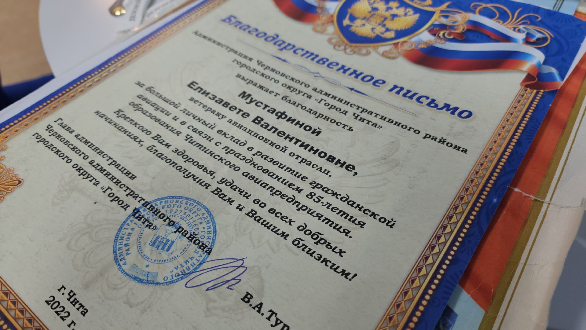 красногорск, активное долголетие, 8 марта, женщины в профессии,