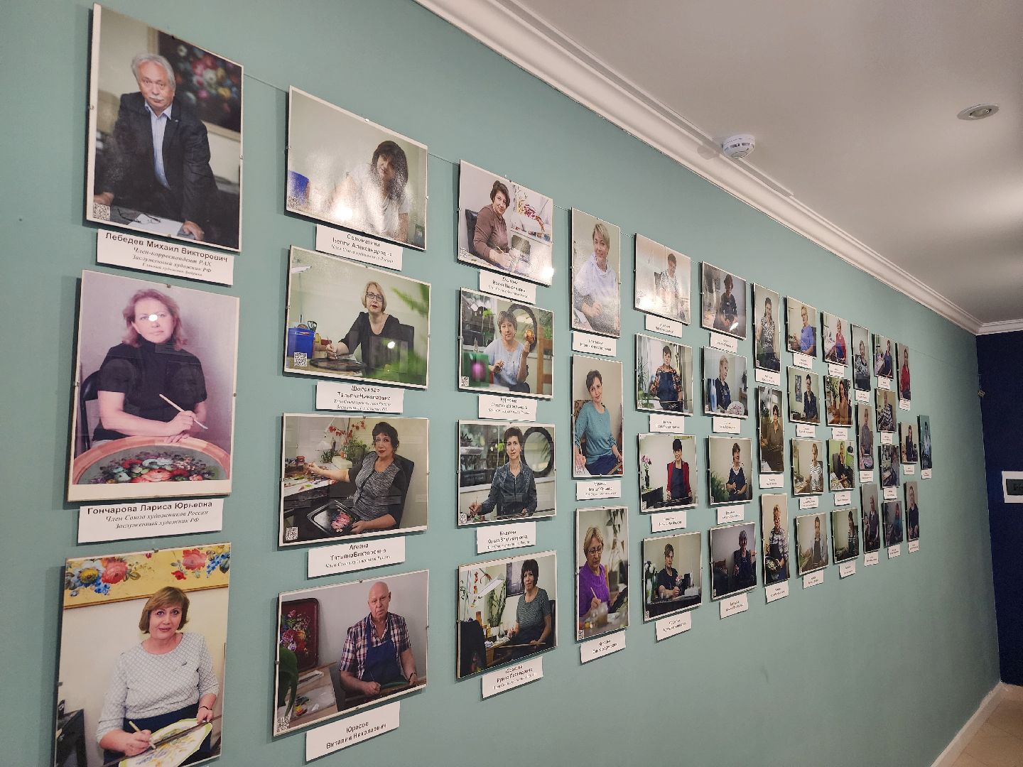 жостовская фабрика, мытищи,