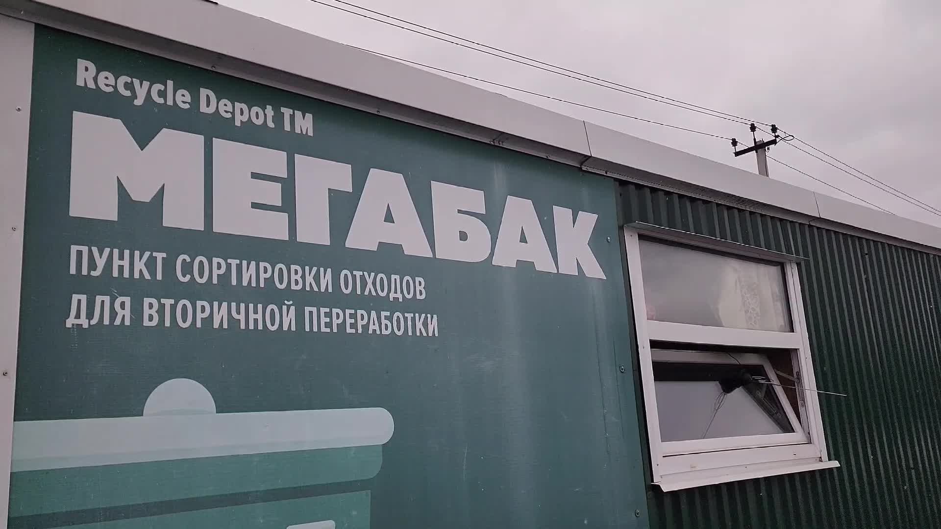 /mediabank_mount//63738/5bcc0aa821dbf52dc26aec956f1a1e02.jpg