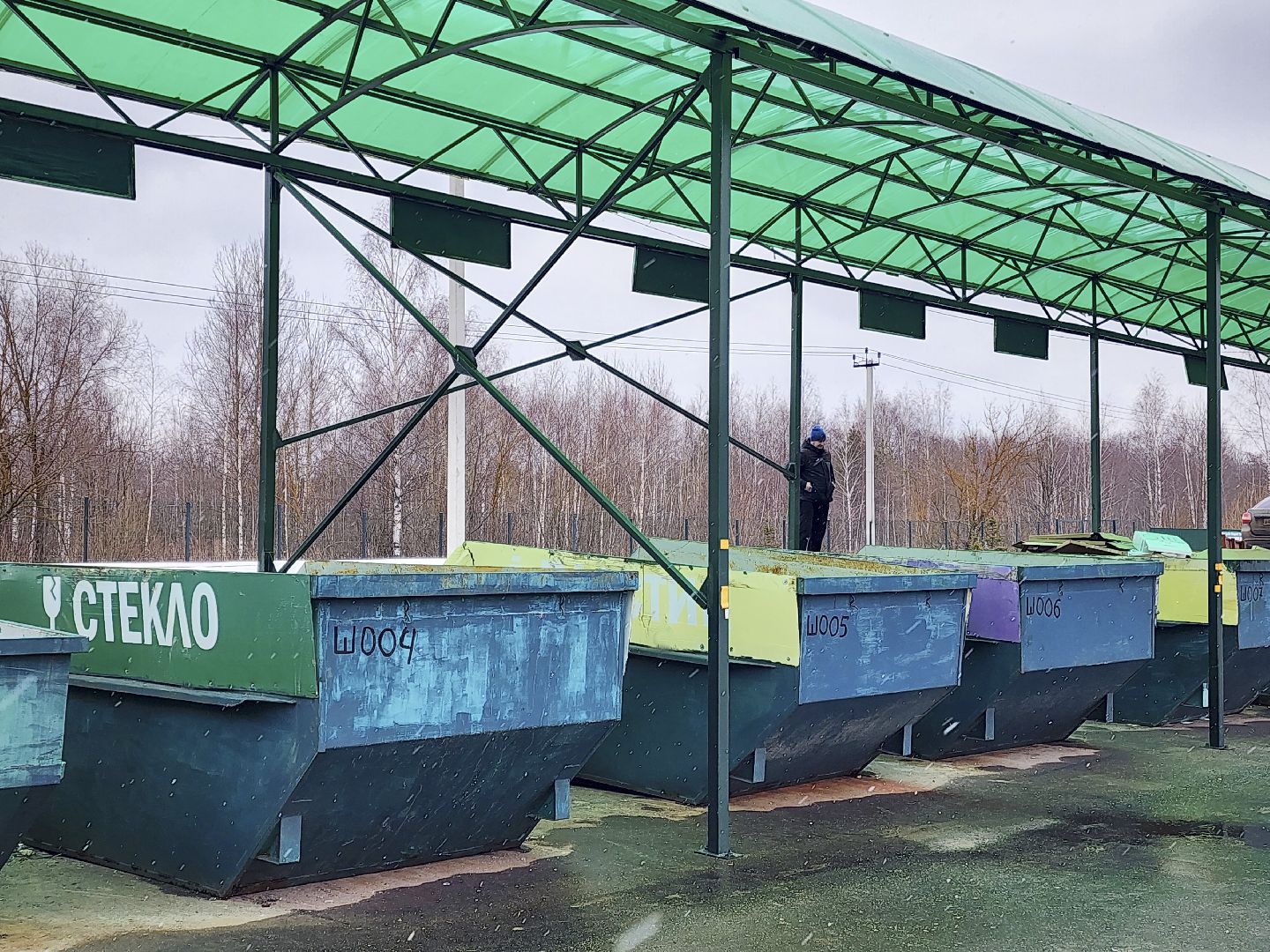 крупногабаритные отходы, утилизация,