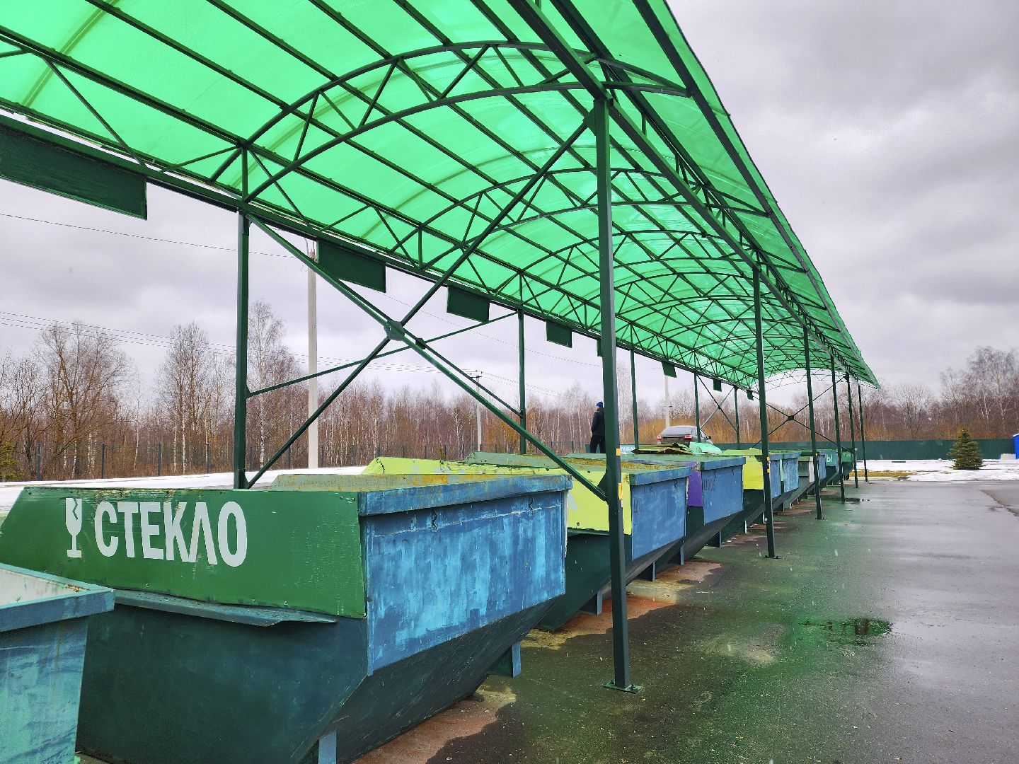 крупногабаритные отходы, утилизация,