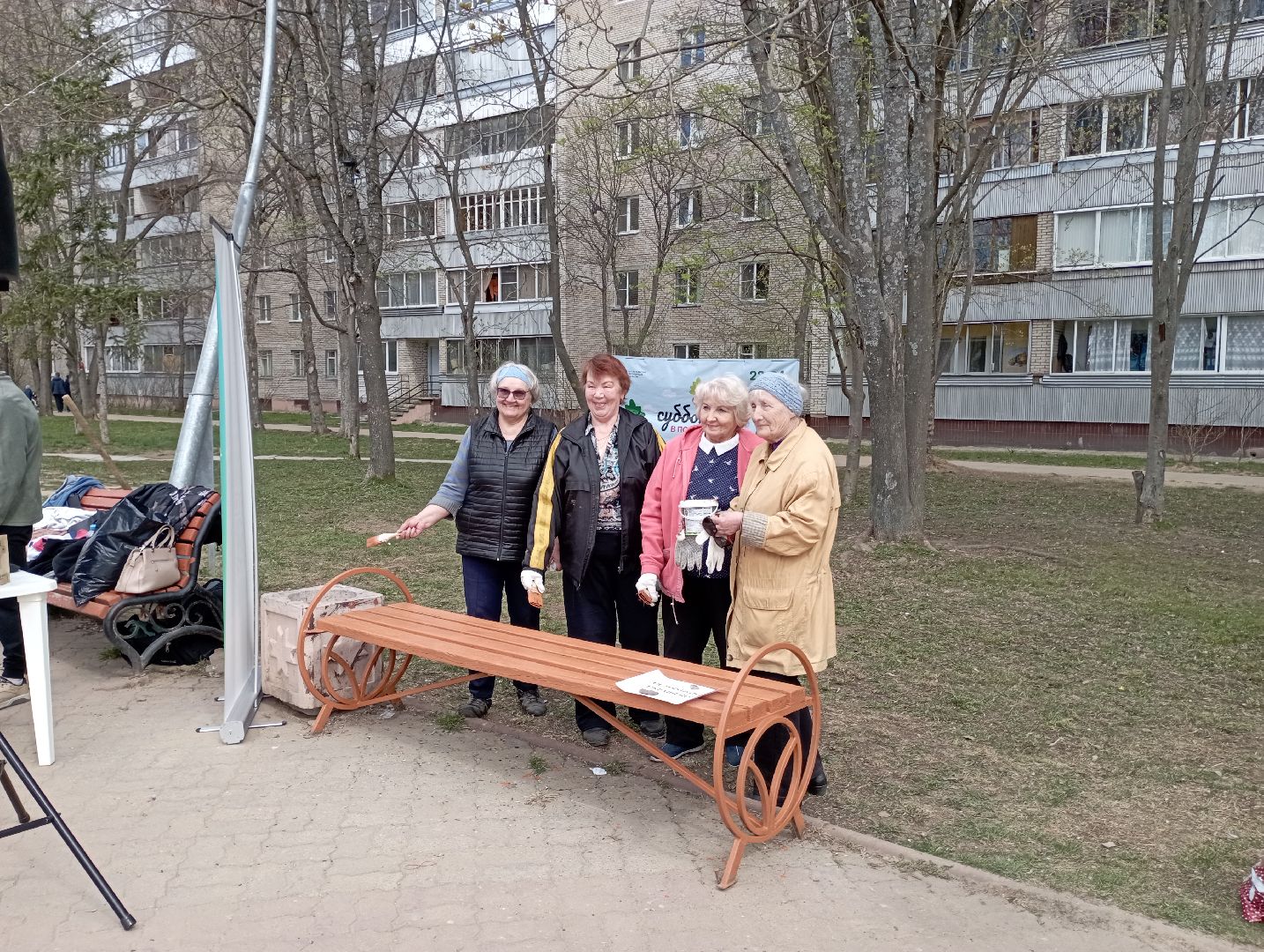 благоустройство, всероссийский субботник, совет ветеранов, Дубна