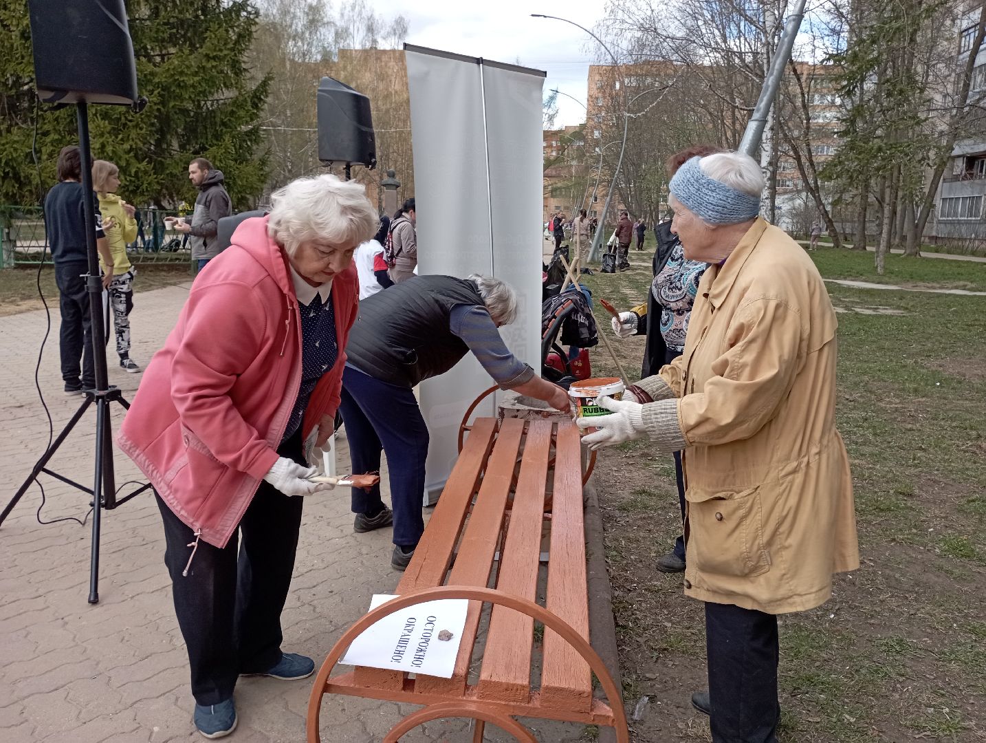 благоустройство, всероссийский субботник, совет ветеранов, Дубна
