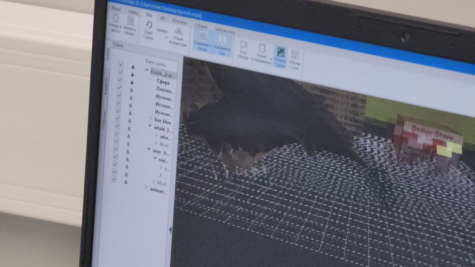 долгопрудный, технопарк физтех-лицея,3D-модель, VR-технологии, дети, кружки,