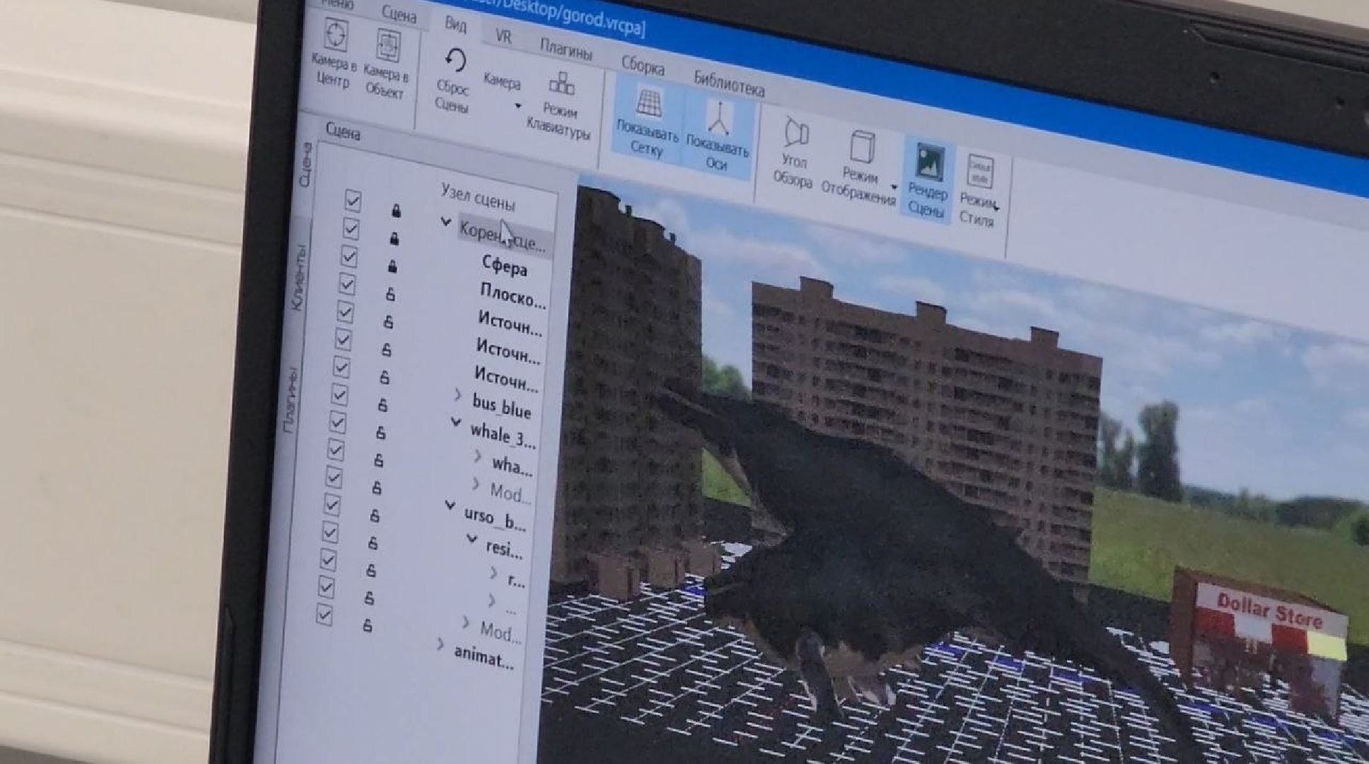 долгопрудный, технопарк физтех-лицея,3D-модель, VR-технологии, дети, кружки,