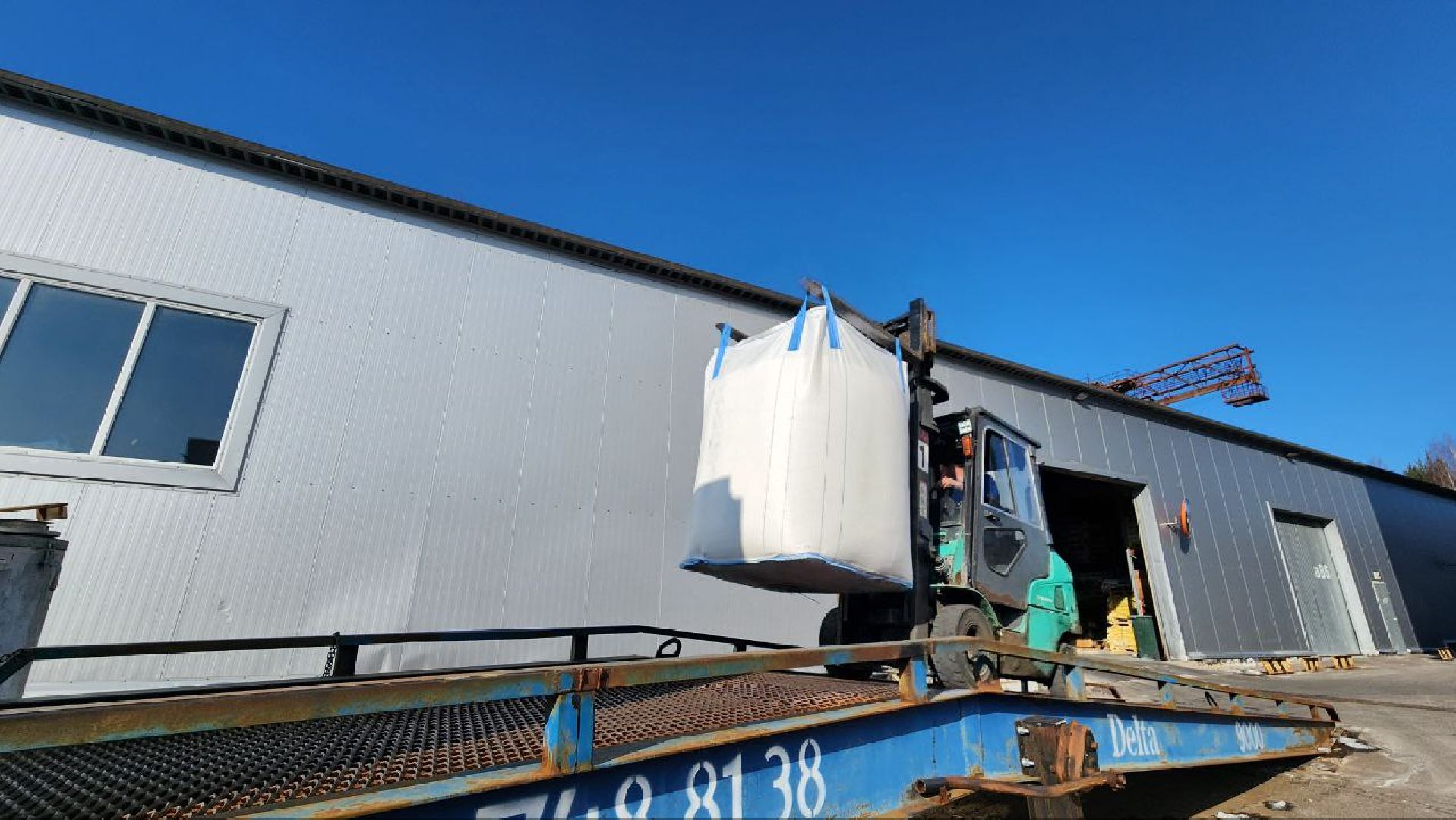 экономика, кадры, завод по производству оконного профиля,