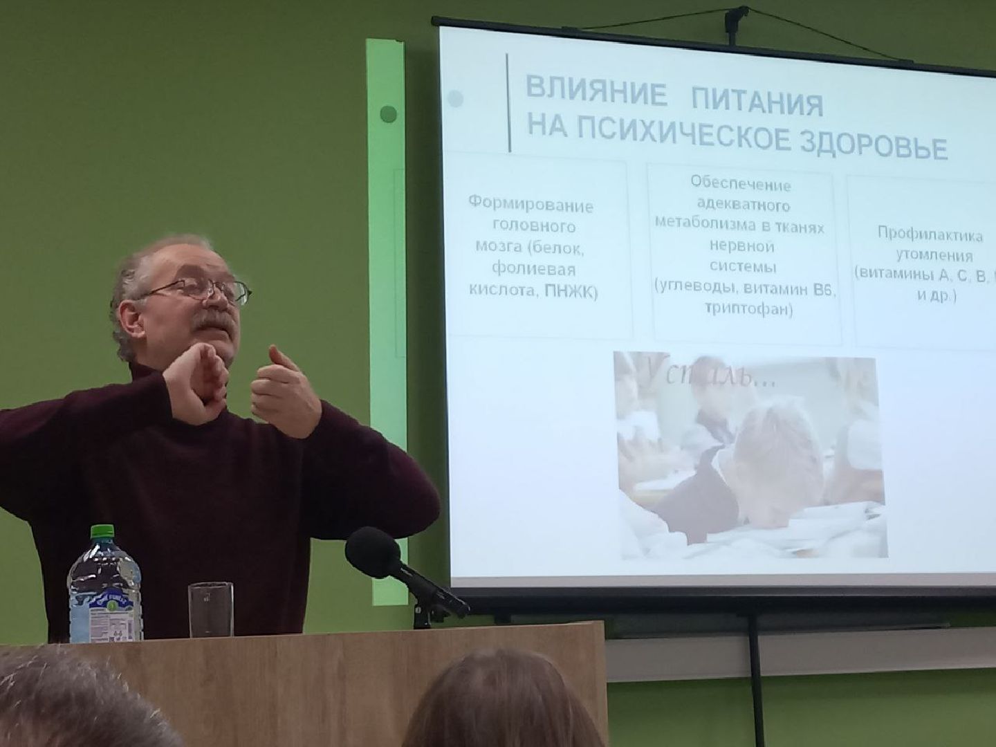 сергиво-посадский городской округ, доктор андрей продеус, питание, дети, ГМО, органика,