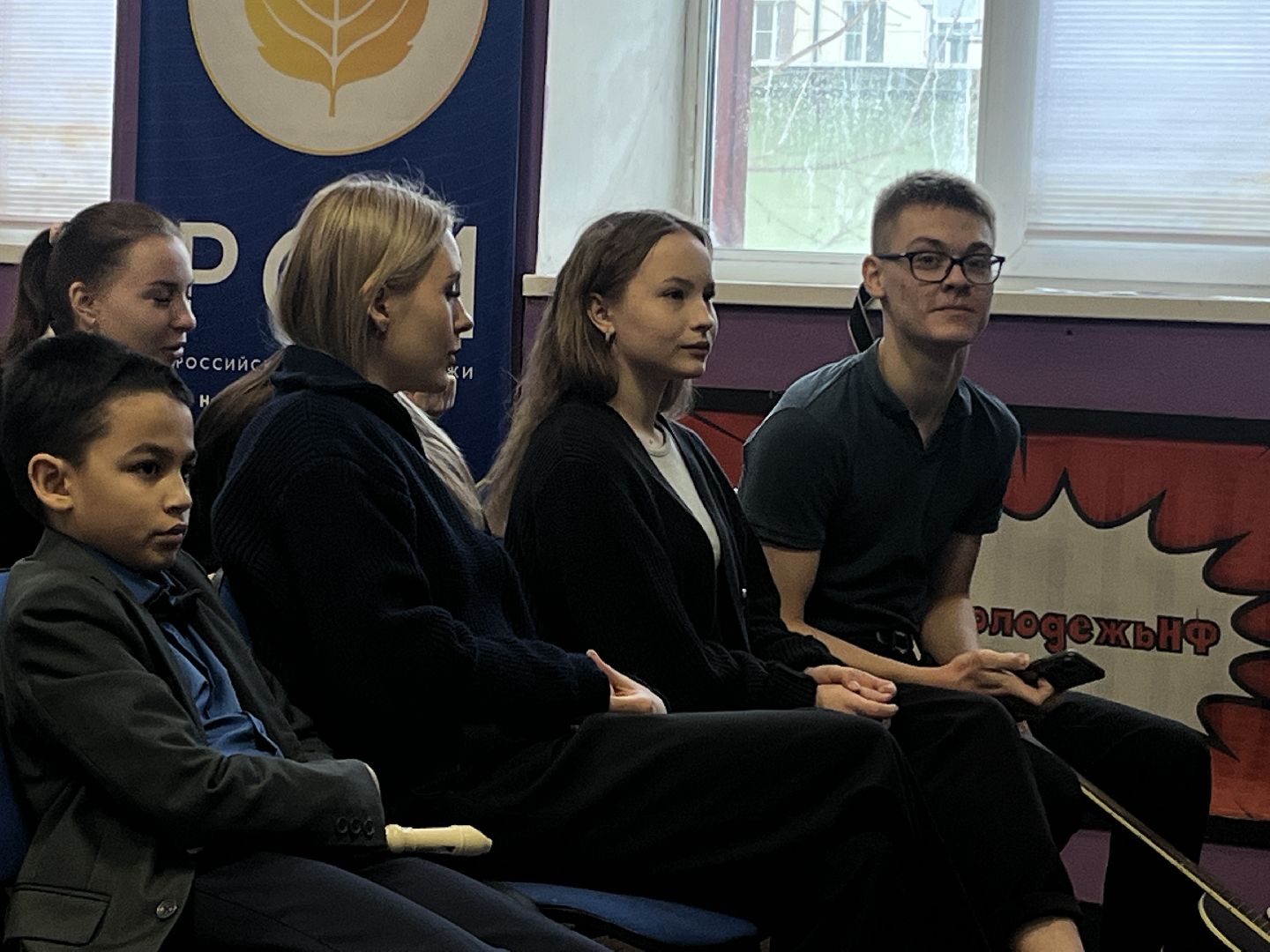 наро-фоминск, наро-фоминский городской округ, российская школьная весна, молодежный центр наро-фоминск, конкурс,