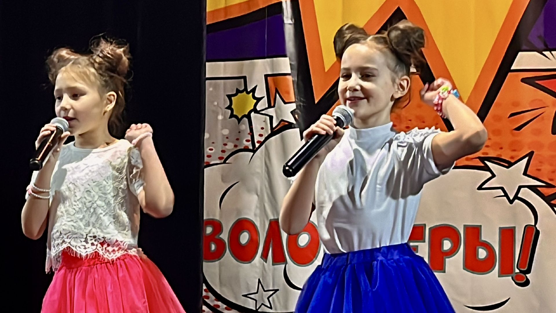 наро-фоминск, наро-фоминский городской округ, российская школьная весна, молодежный центр наро-фоминск, конкурс,