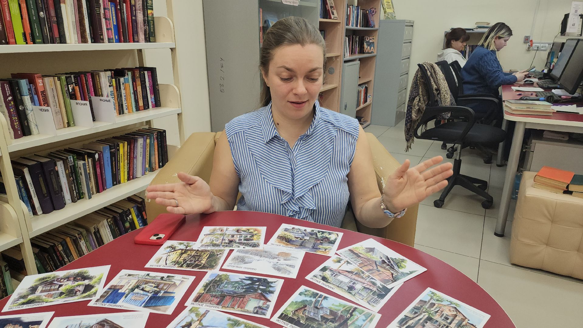 пушкино, художник, скетчинг, фантастика, творчество,писательница,город, пейзаж,многодетная мама,открытки,