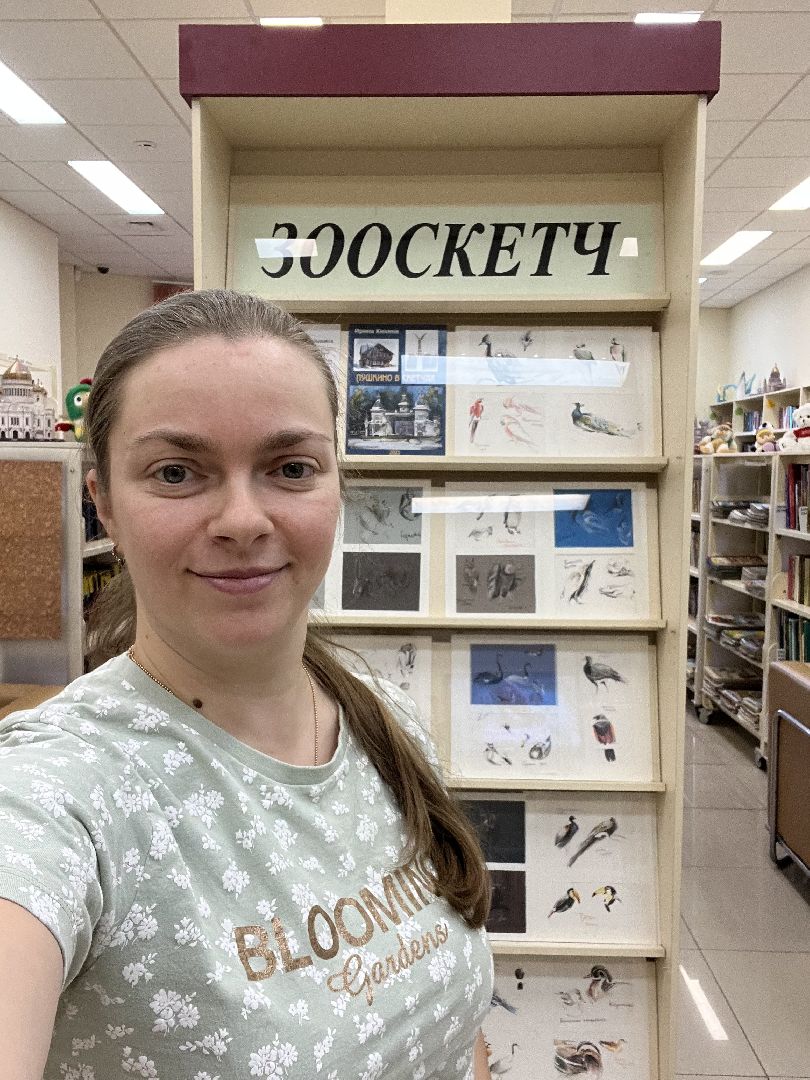 пушкино, художник, скетчинг, фантастика, творчество,писательница,город, пейзаж,многодетная мама,открытки,