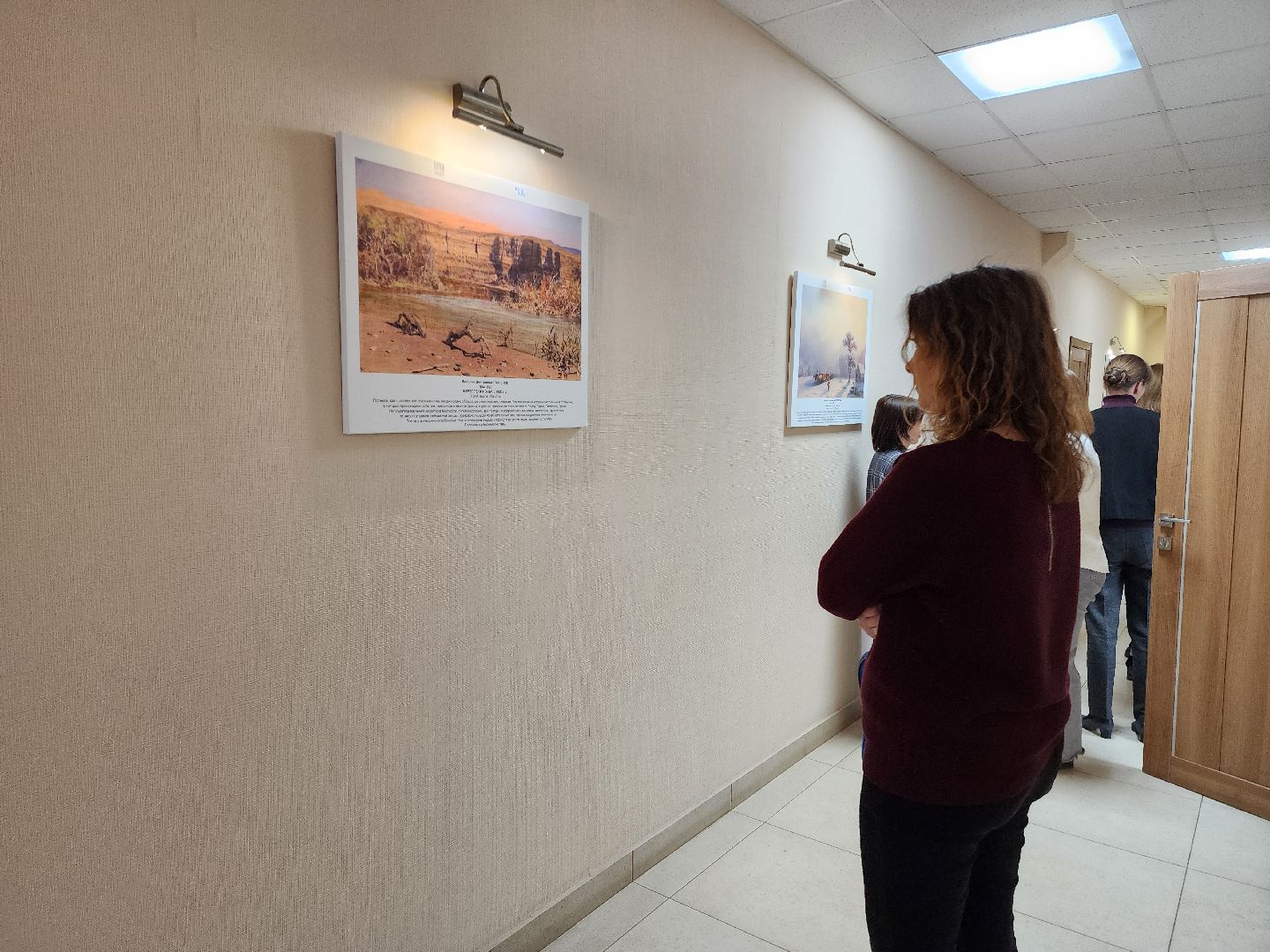 шатурская грэс, выставка,русская живопись, художественная выставка, шатура, искусство,