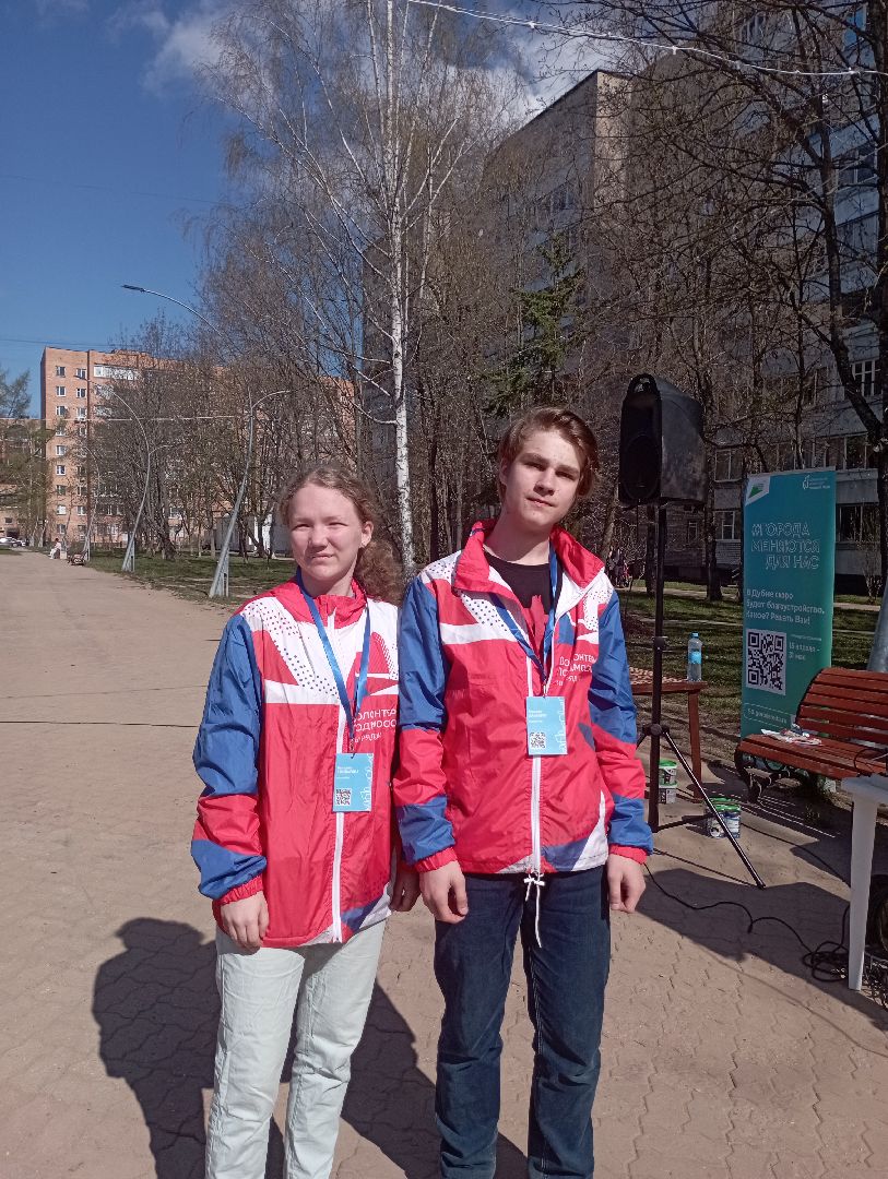 всероссийский субботник, волонтеры, благоустройство