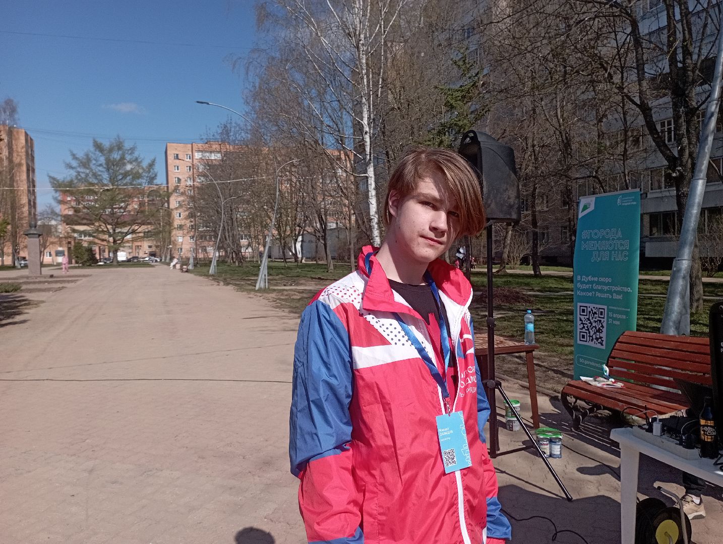 всероссийский субботник, волонтеры, благоустройство