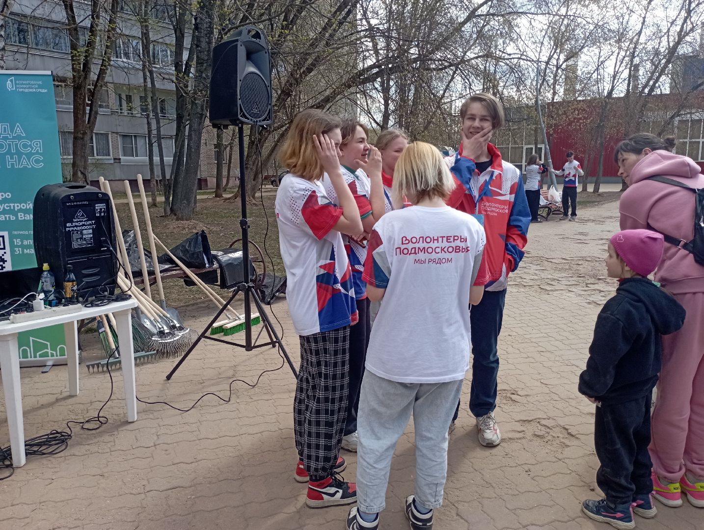 всероссийский субботник, волонтеры, благоустройство