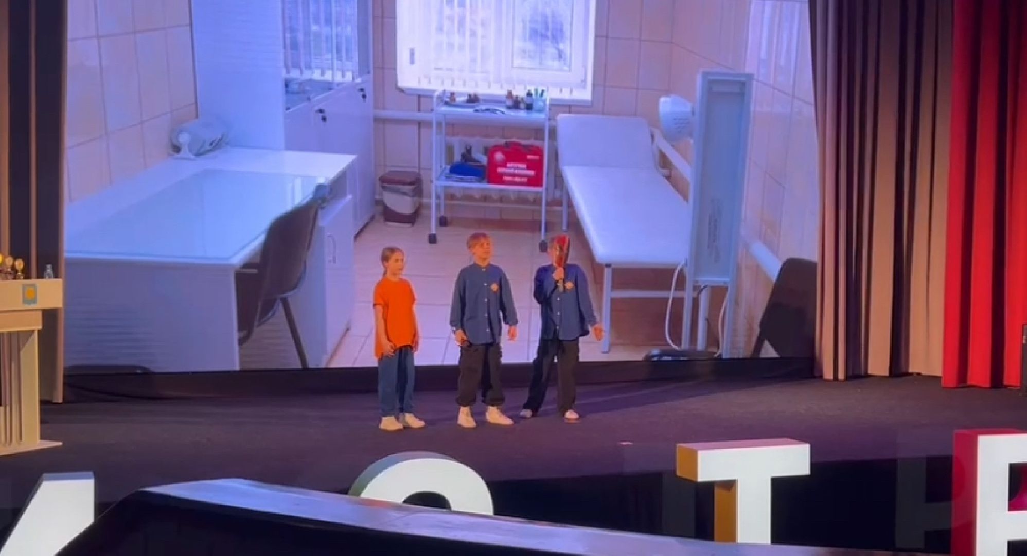 квн, юмор, истра,