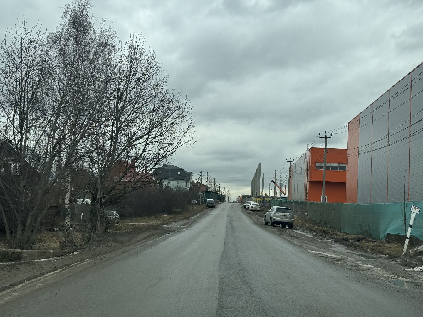 выездная администиация, дк буревестник, жители Ленинского округа, ленинский городской округ, реконструкция дороги,