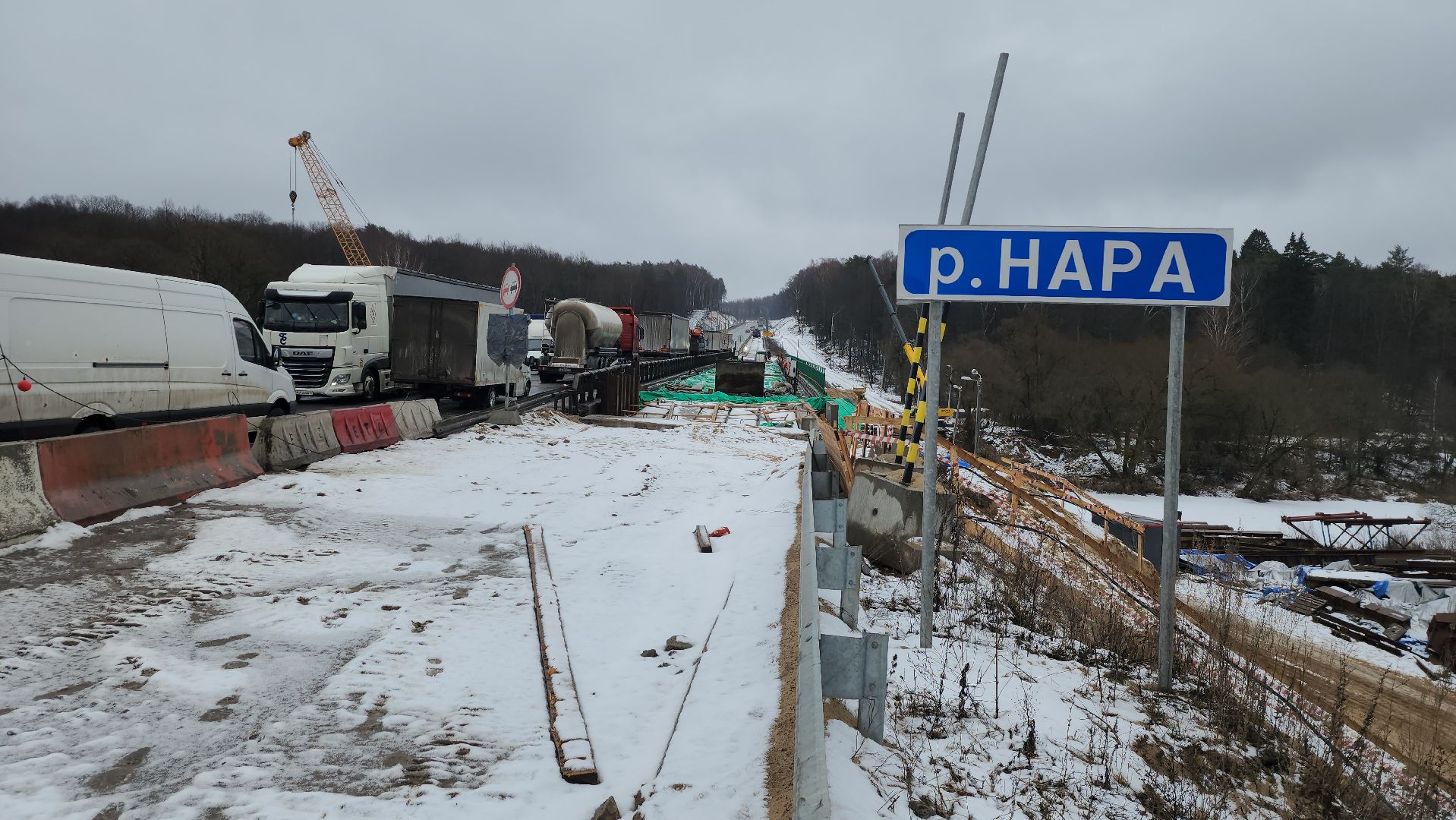 серпухов, трасса А108, мост через Нару, строительство моста, расширение дороги,